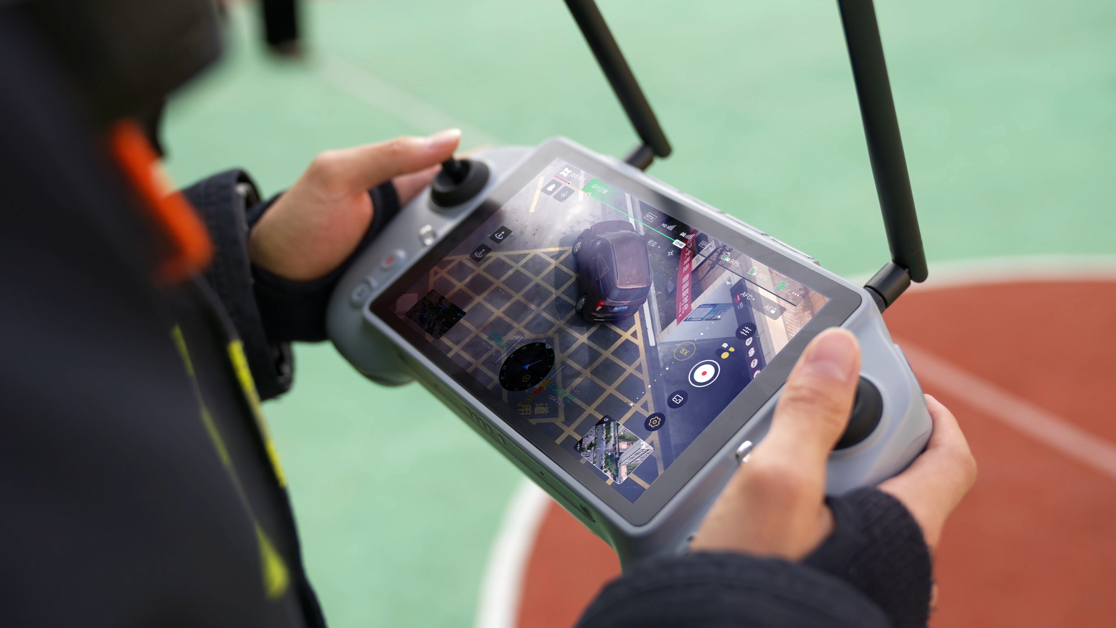 UAV，Remote control，