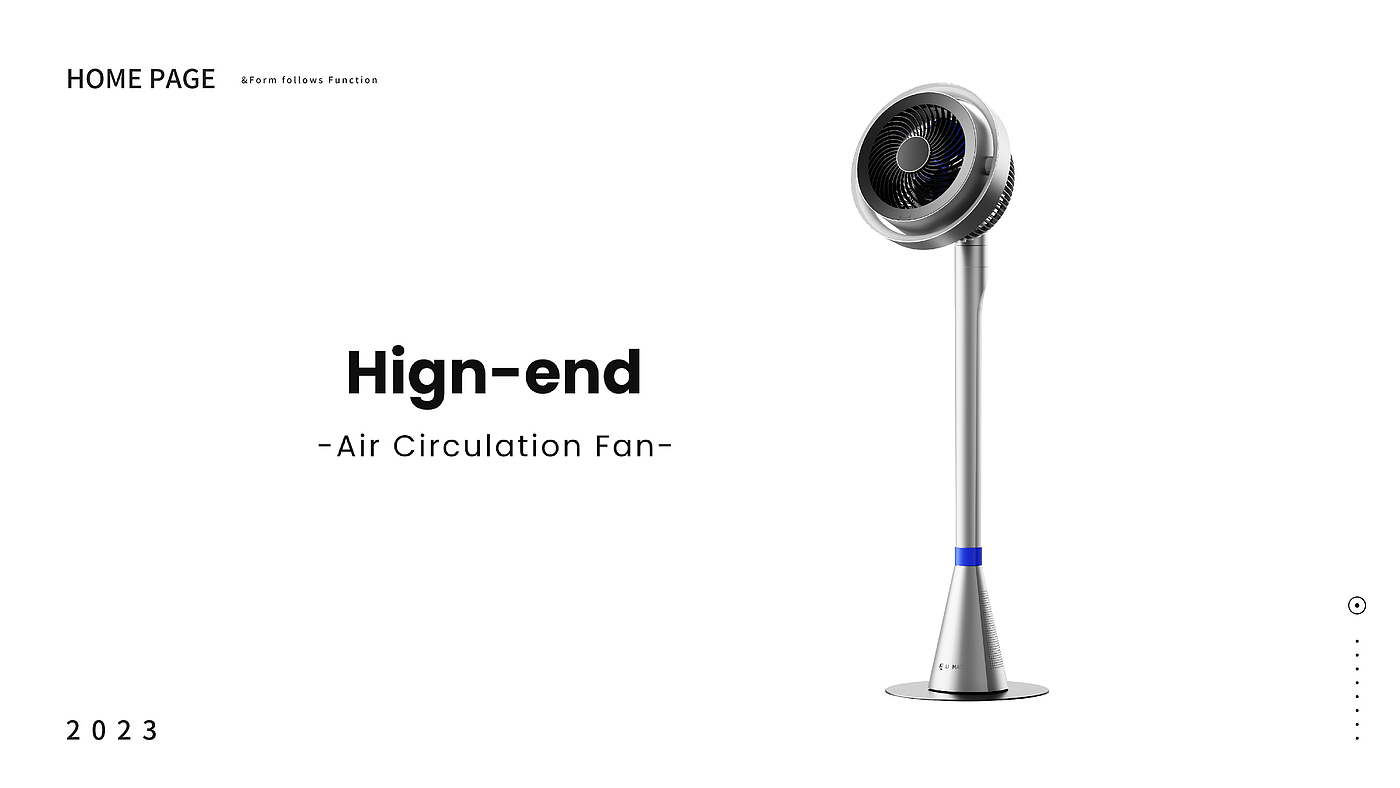 Circulation fan，airmate ，Atmosphere lamp，Fan，geometry，Simplicity，wind，