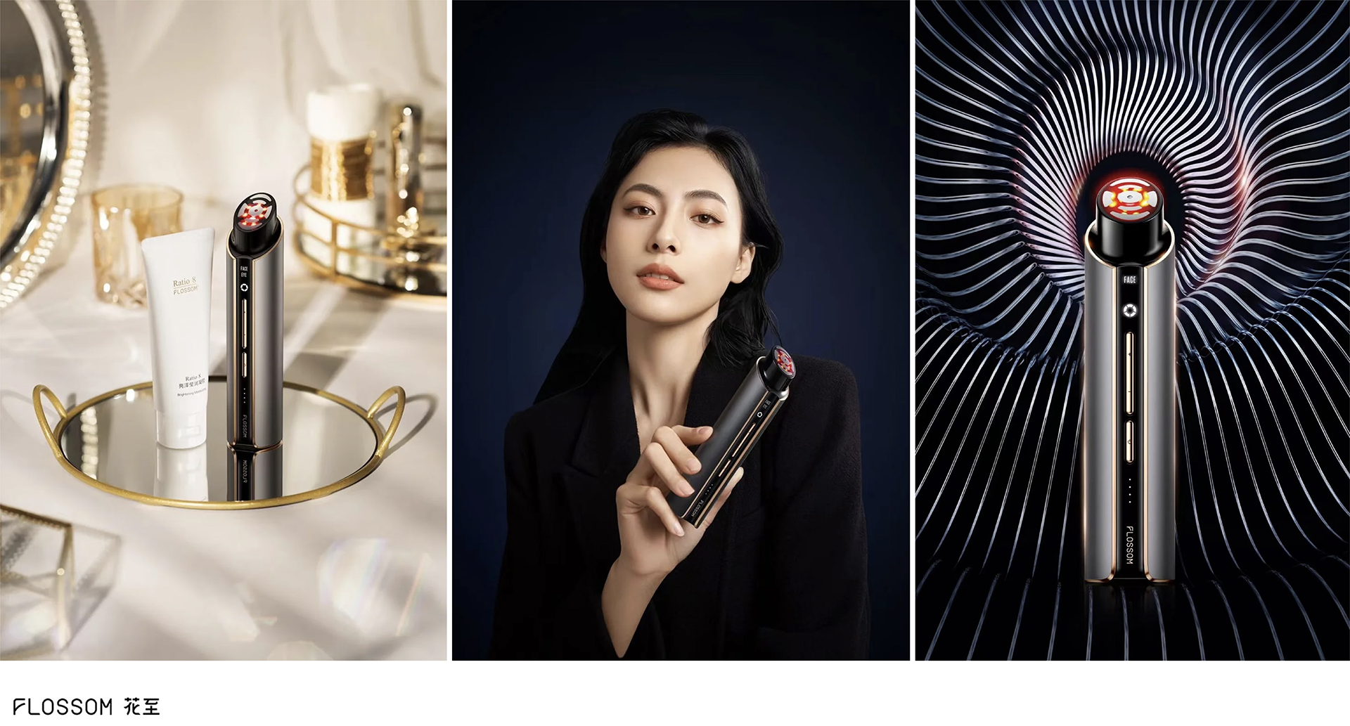 frequency radiation beauty instrument，industrial design，Design，cosmetic instrument，Beauty instrument design，Beauty care，Beauty makeup，Protection class design，