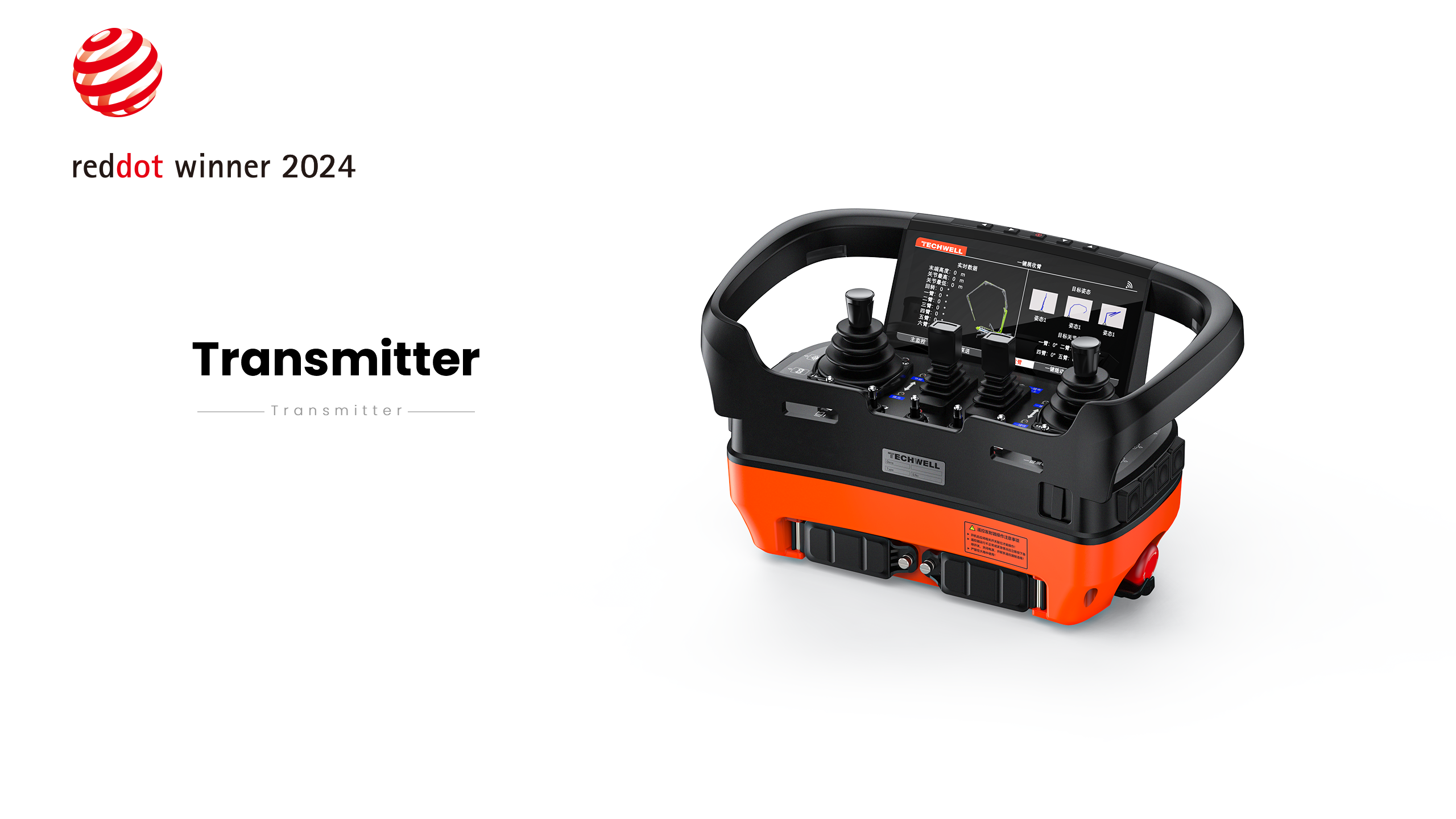 man-machine，Three defense，High-end intelligence，super long range，Video monitoring available，