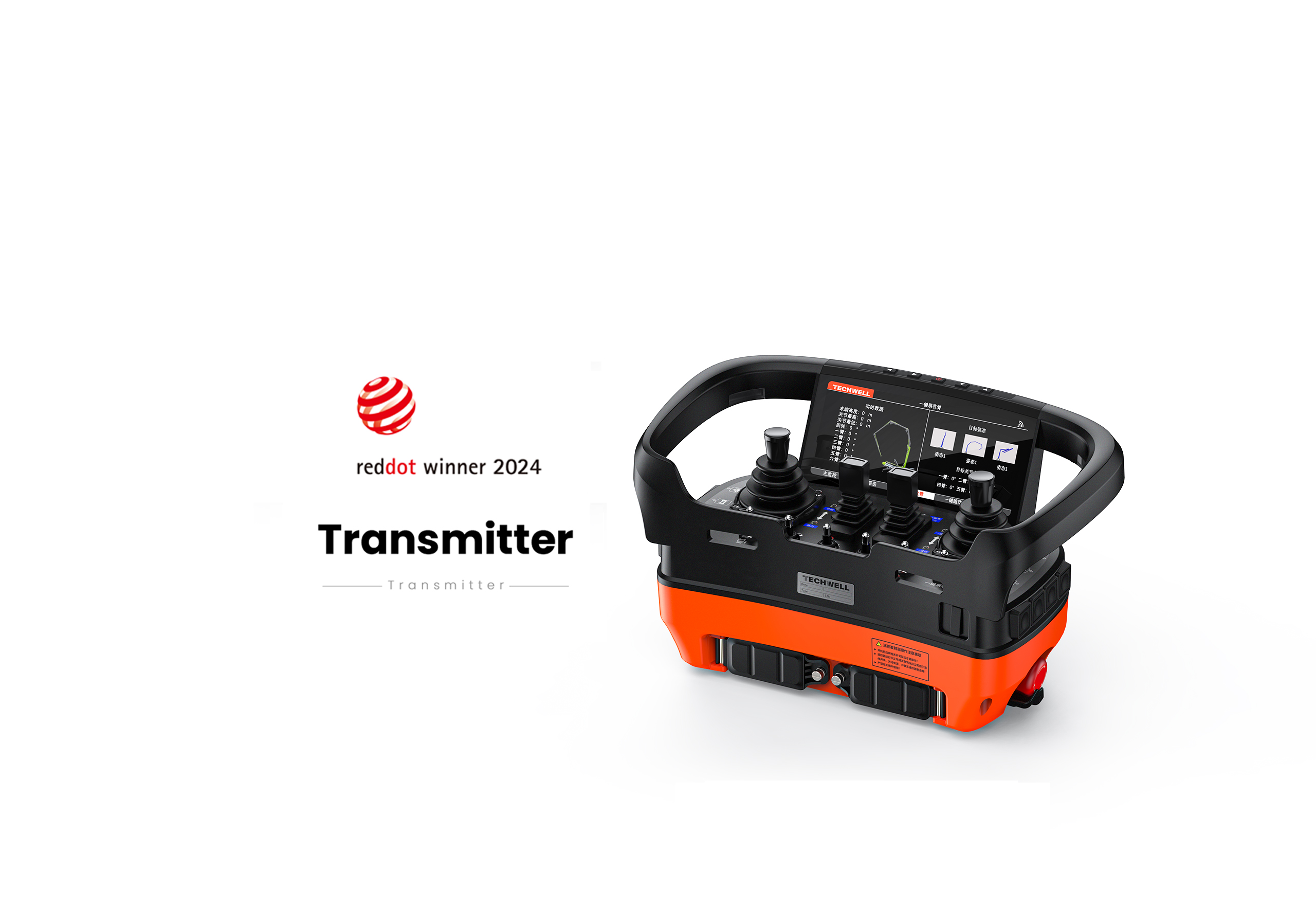 man-machine，Three defense，High-end intelligence，super long range，Video monitoring available，