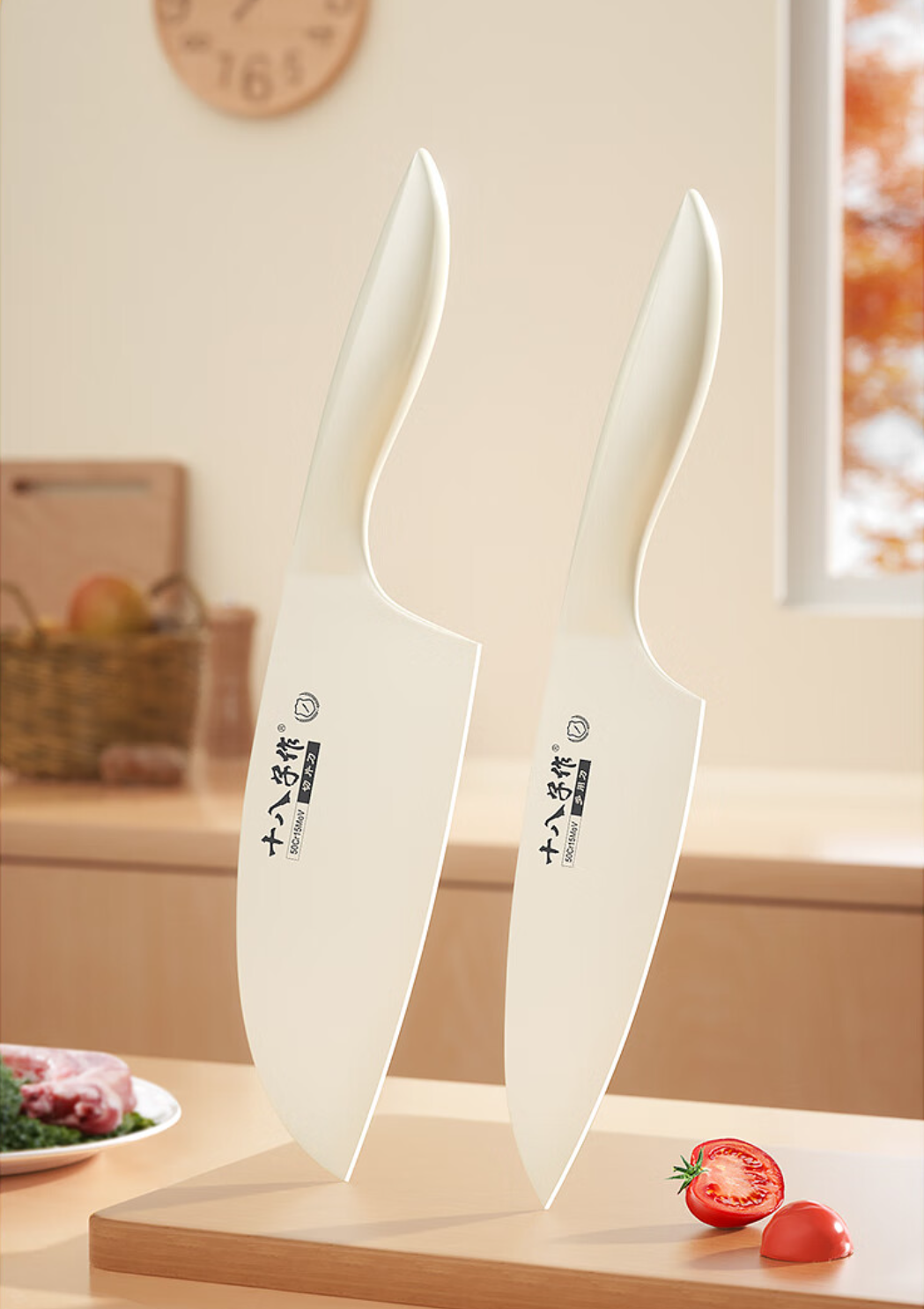 Tool design，kitchen knife，Knife，Kitchenware，