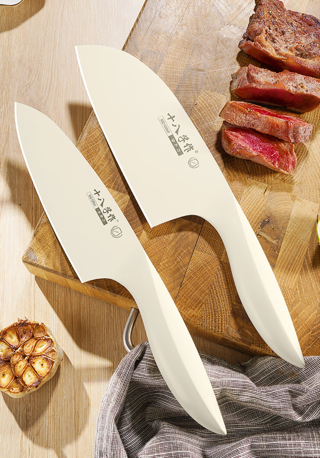 Tool design，kitchen knife，Knife，Kitchenware，