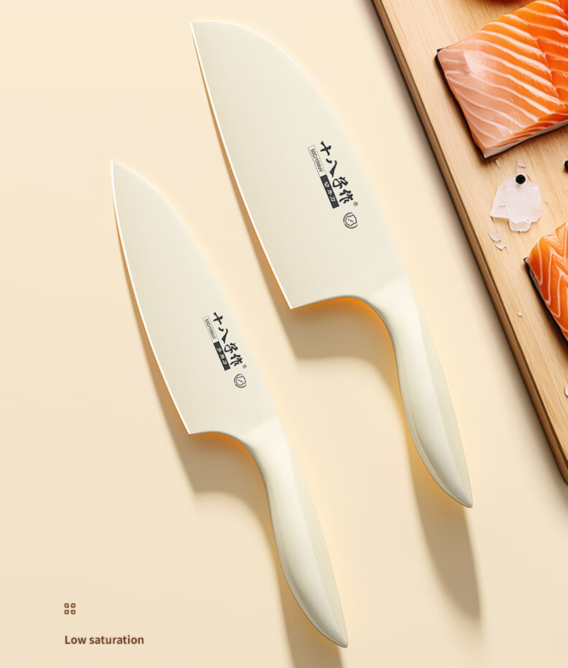 Tool design，kitchen knife，Knife，Kitchenware，