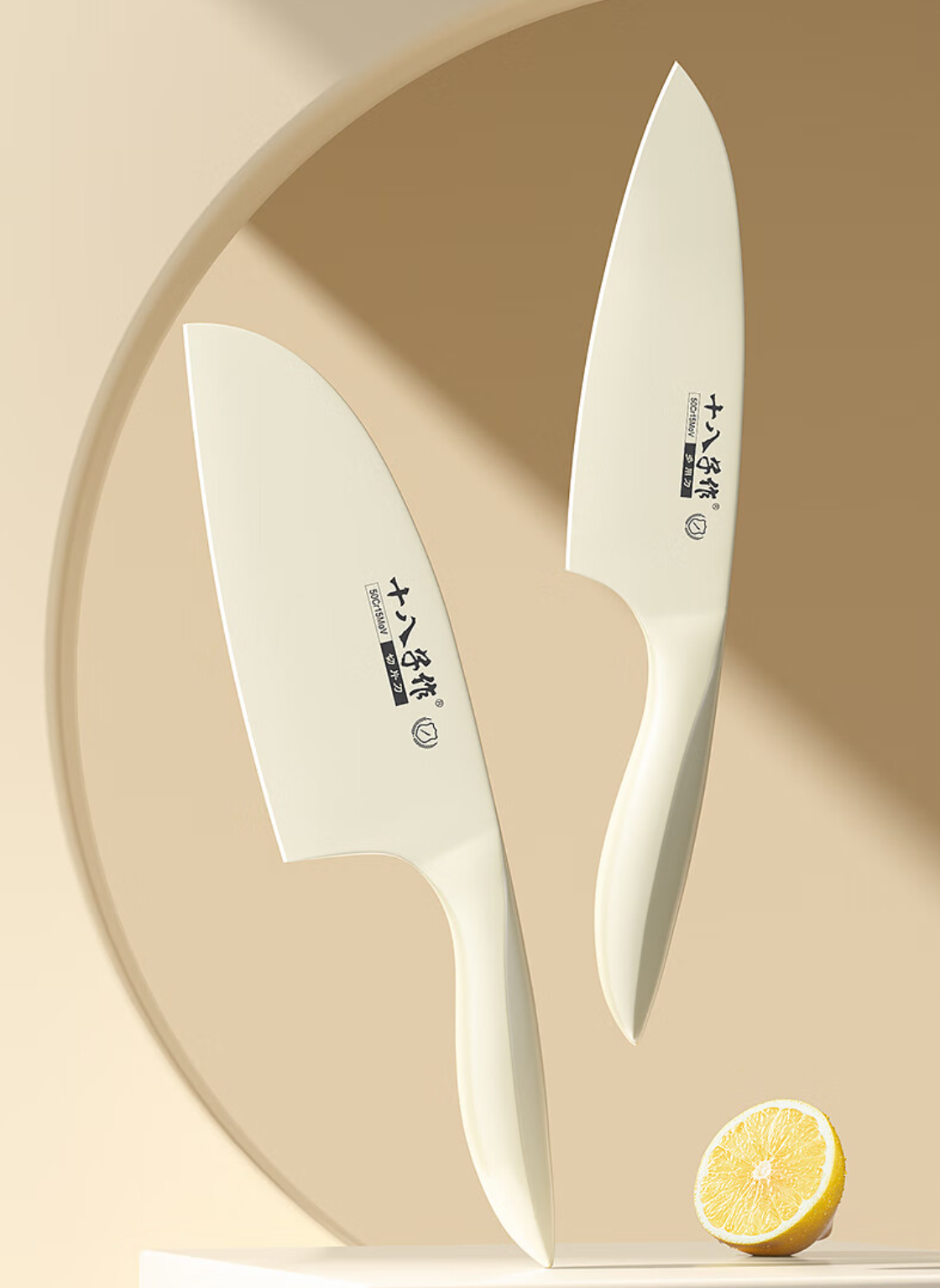Tool design，kitchen knife，Knife，Kitchenware，