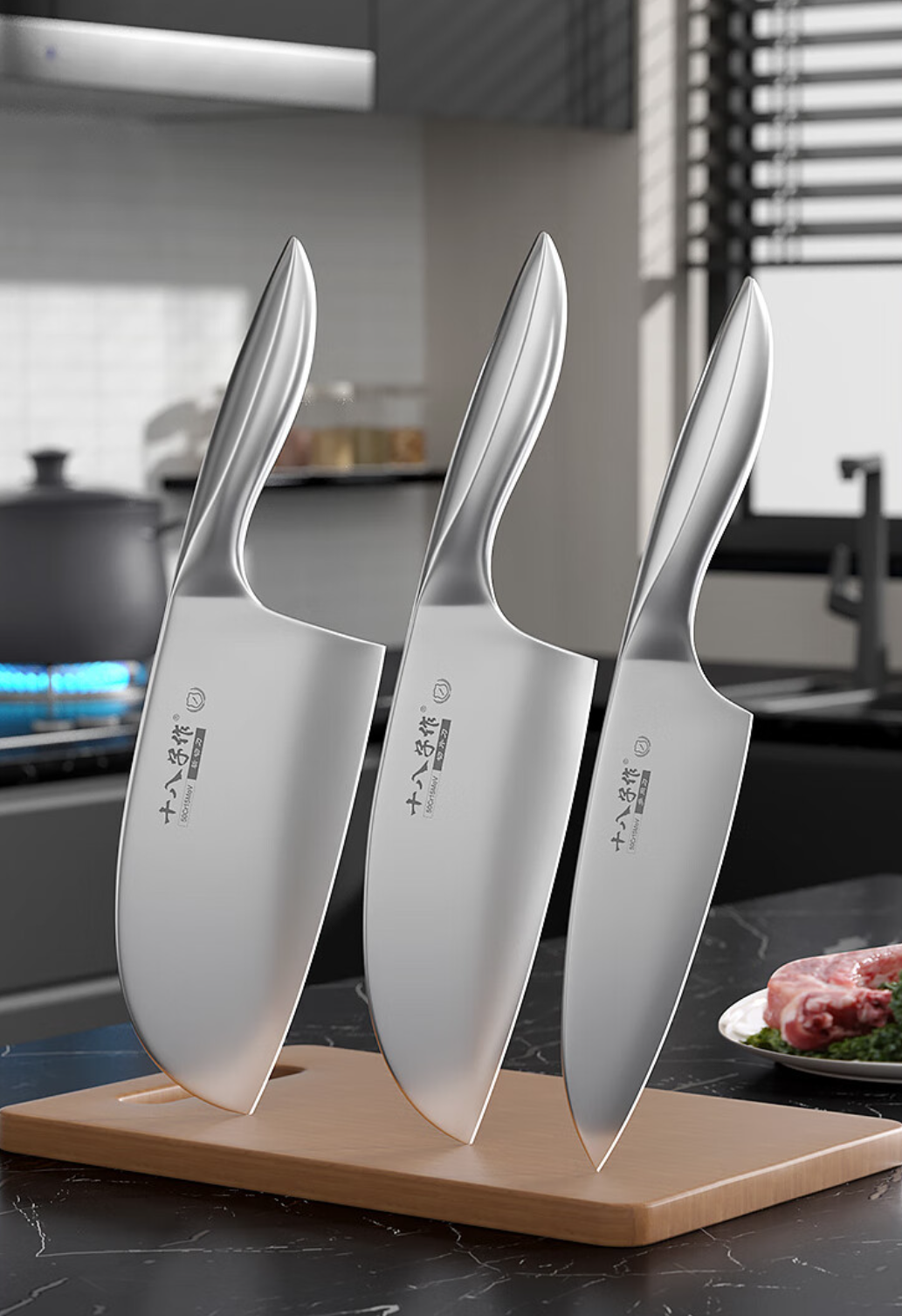 Tool design，kitchen knife，Knife，Kitchenware，