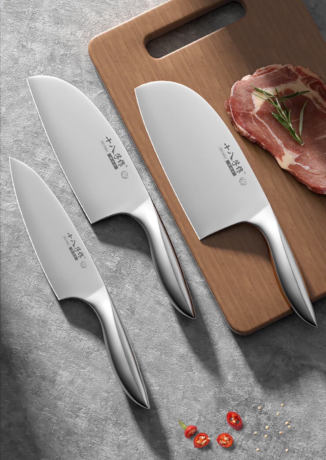 Tool design，kitchen knife，Knife，Kitchenware，