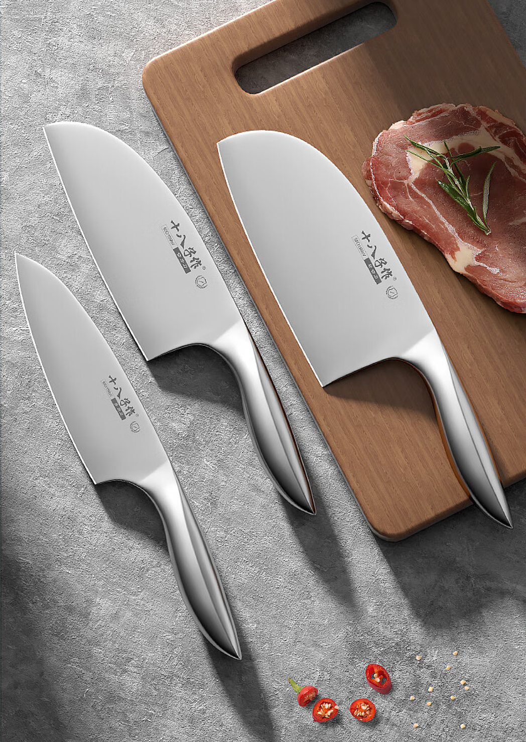 刀具设计，菜刀，餐刀，厨具，