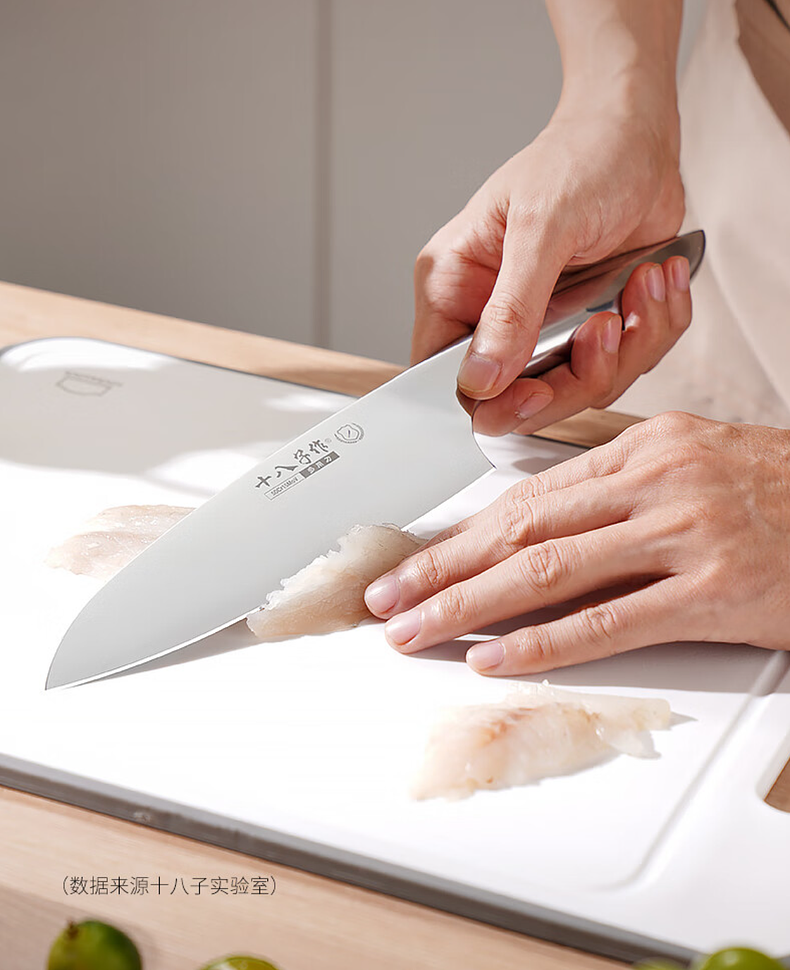刀具设计，菜刀，餐刀，厨具，