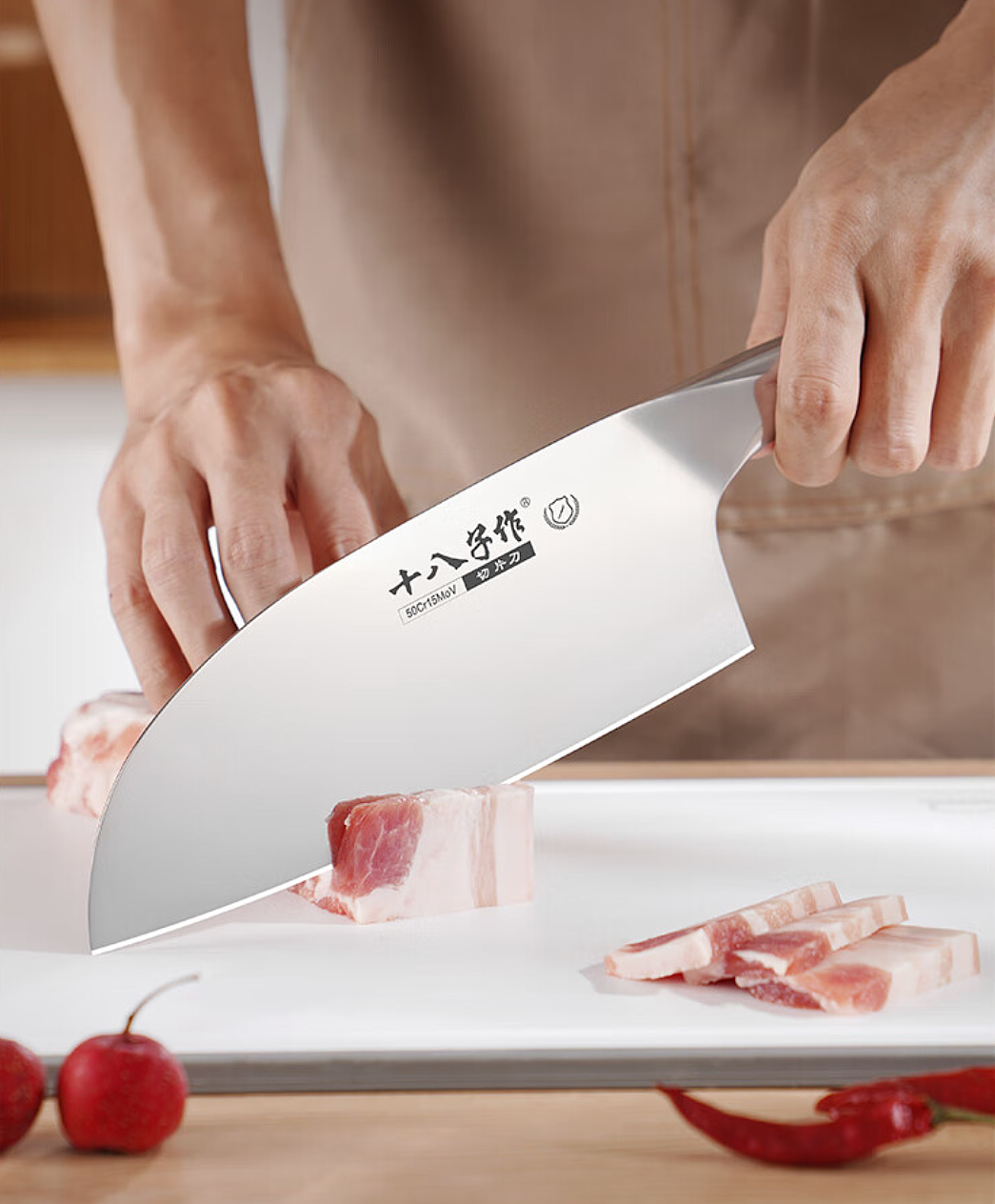 Tool design，kitchen knife，Knife，Kitchenware，