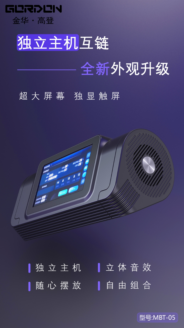 boxing target，Design，