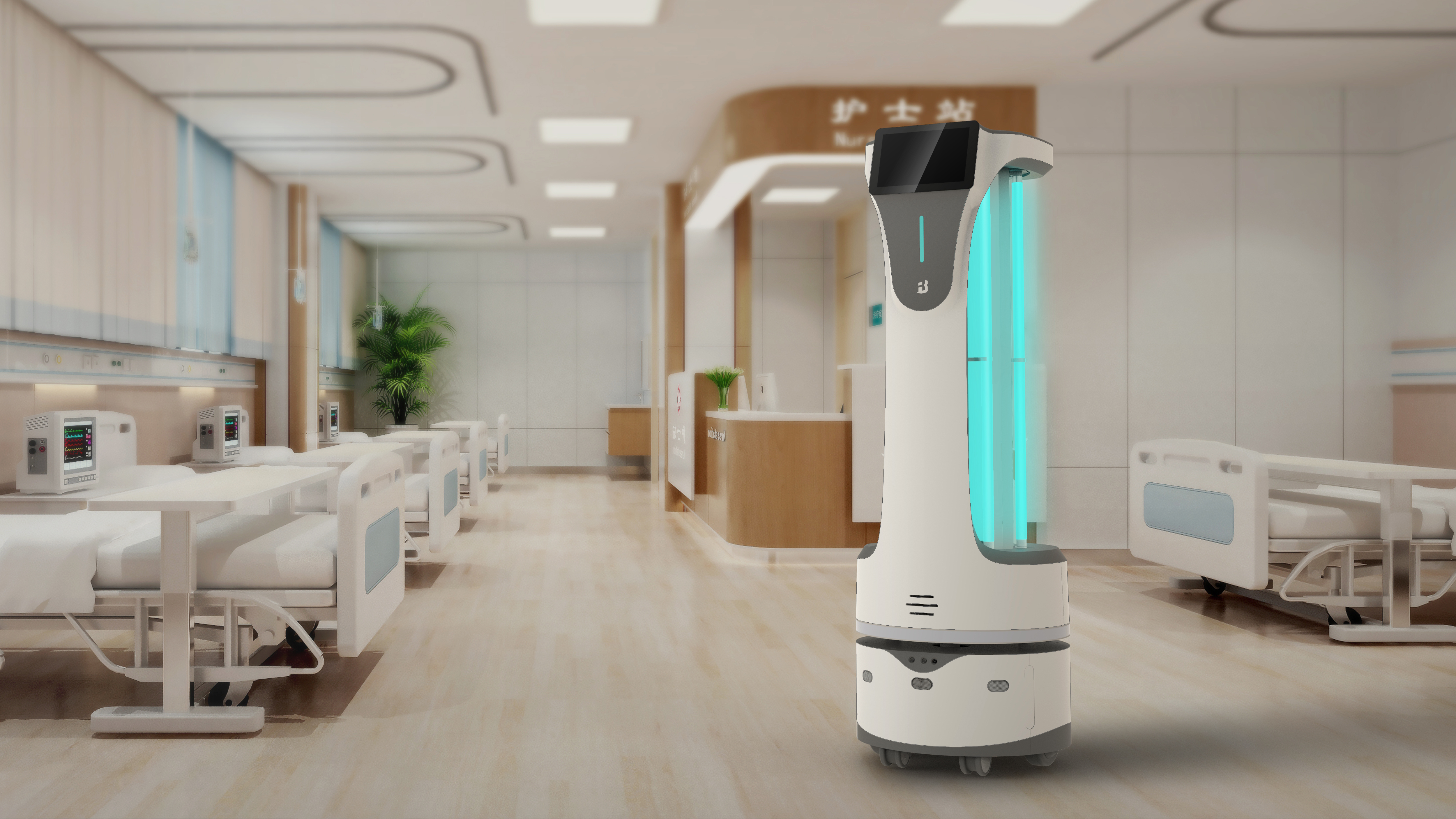 Appearance design，Structural design，Medical products，