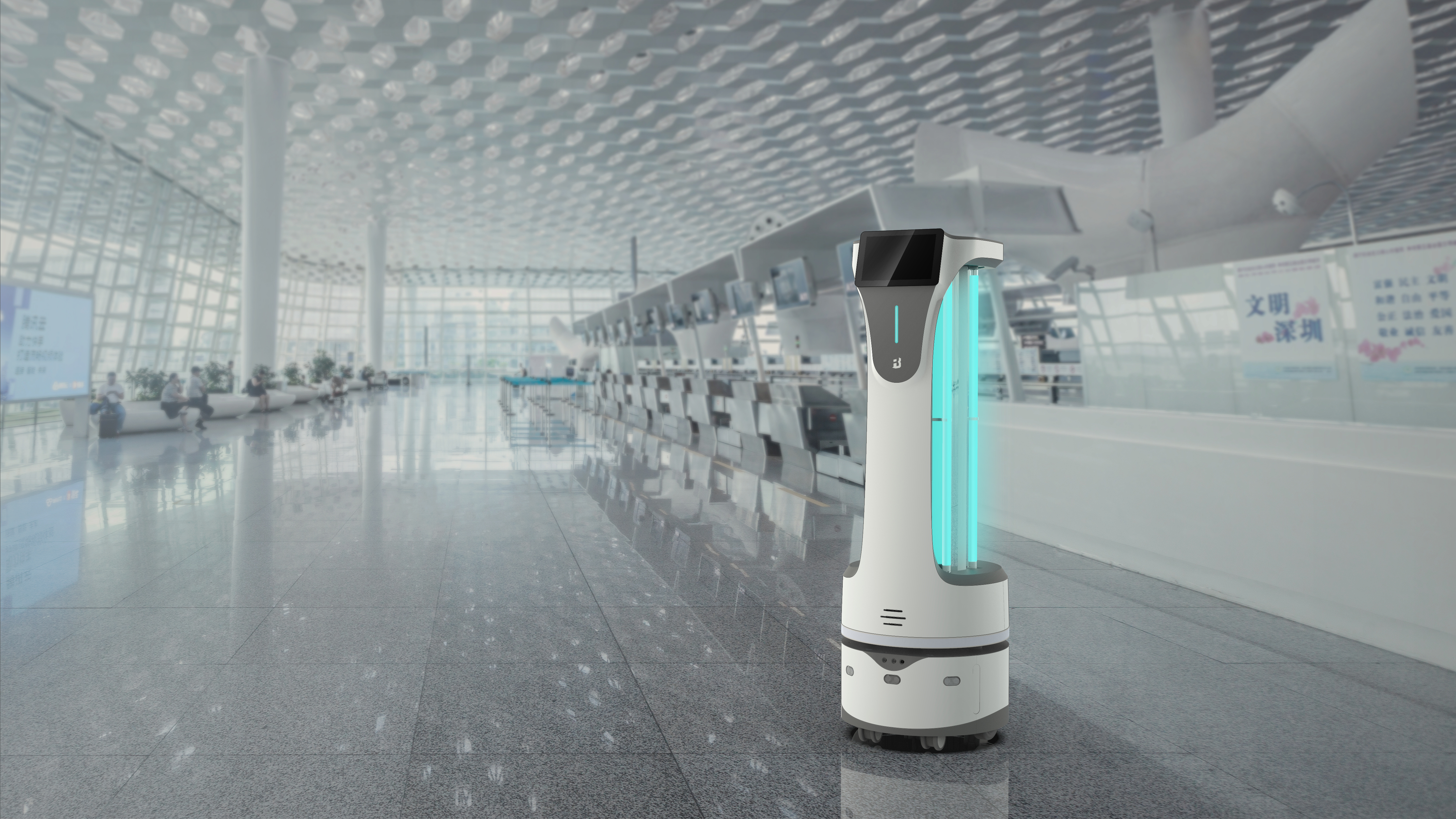 Appearance design，Structural design，Medical products，