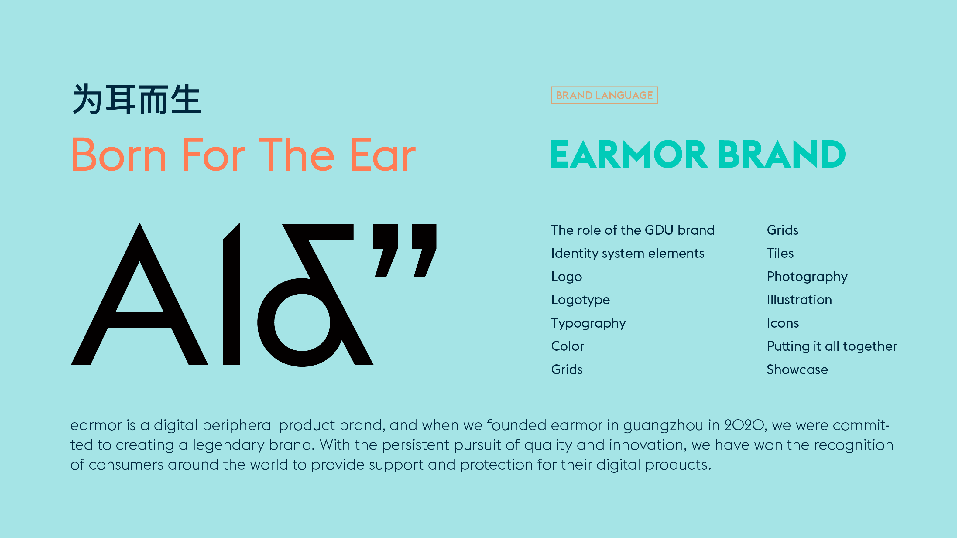 brand image，Logo design，VI design，Medical brand，