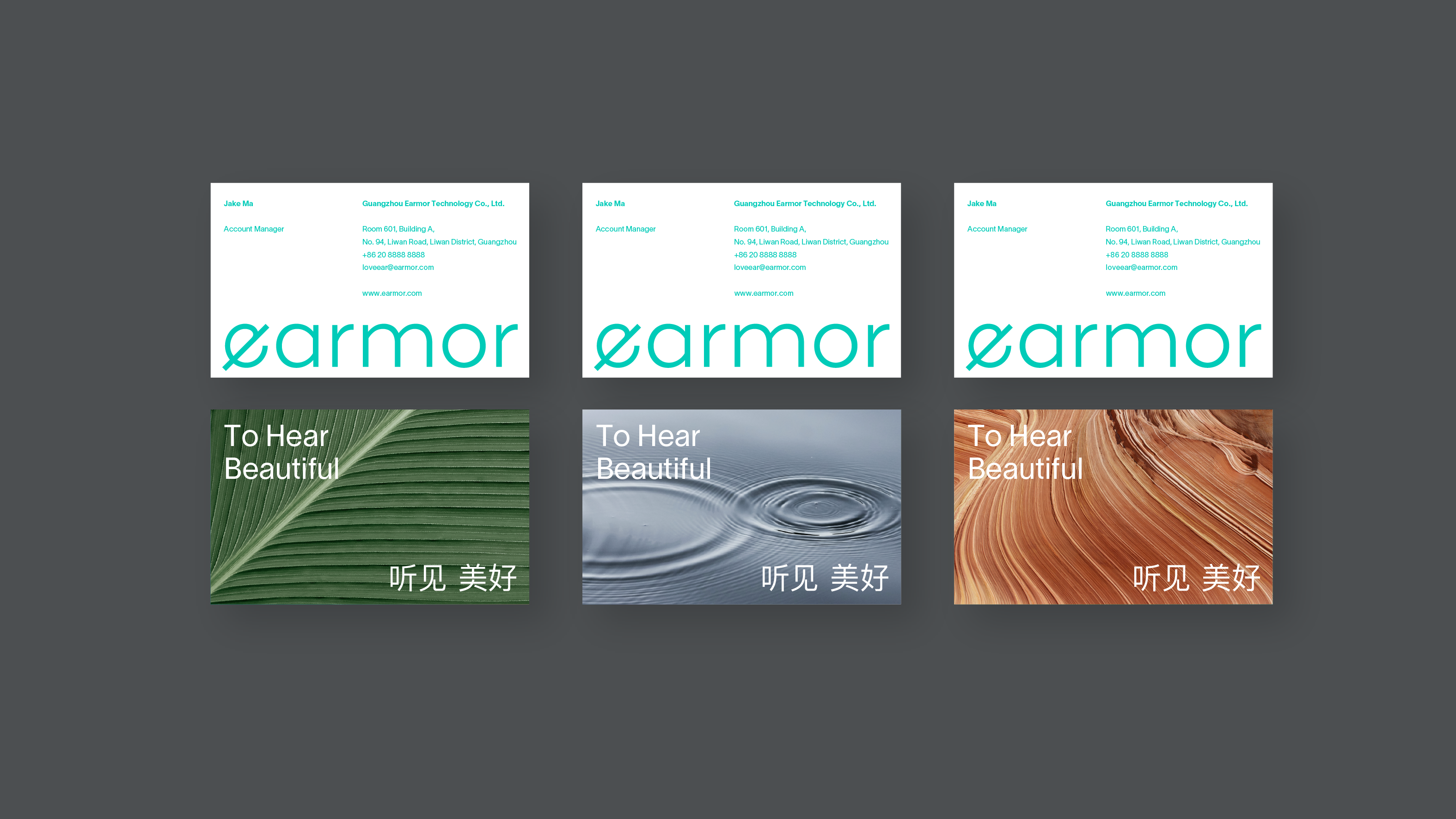 brand image，Logo design，VI design，Medical brand，