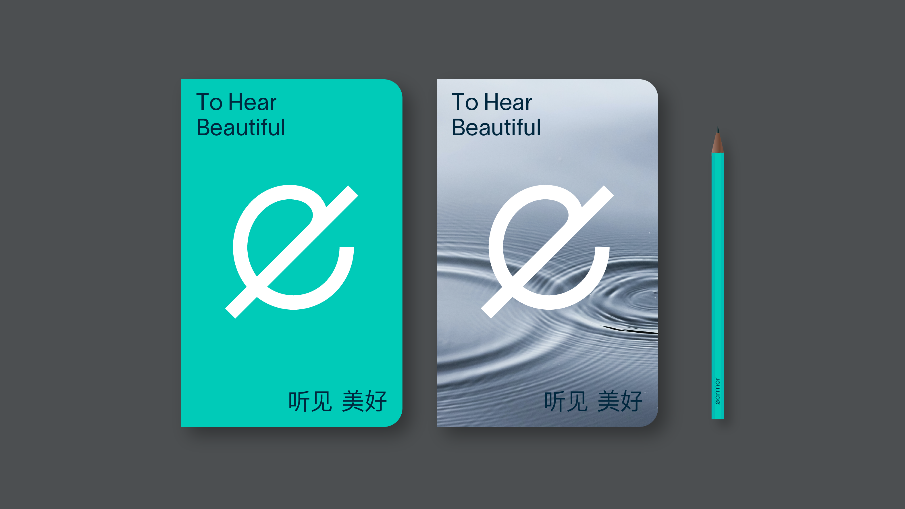 brand image，Logo design，VI design，Medical brand，