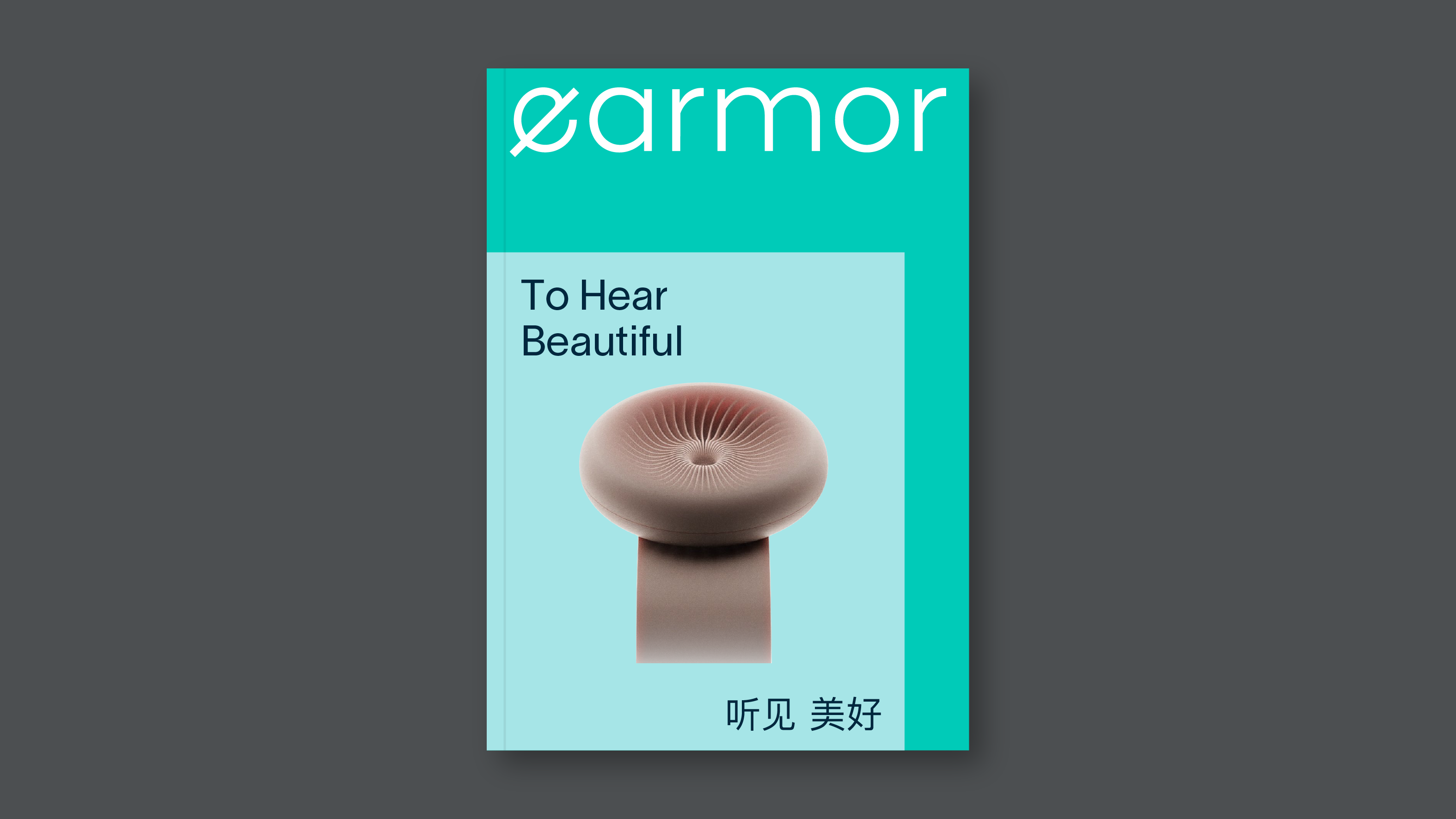 brand image，Logo design，VI design，Medical brand，