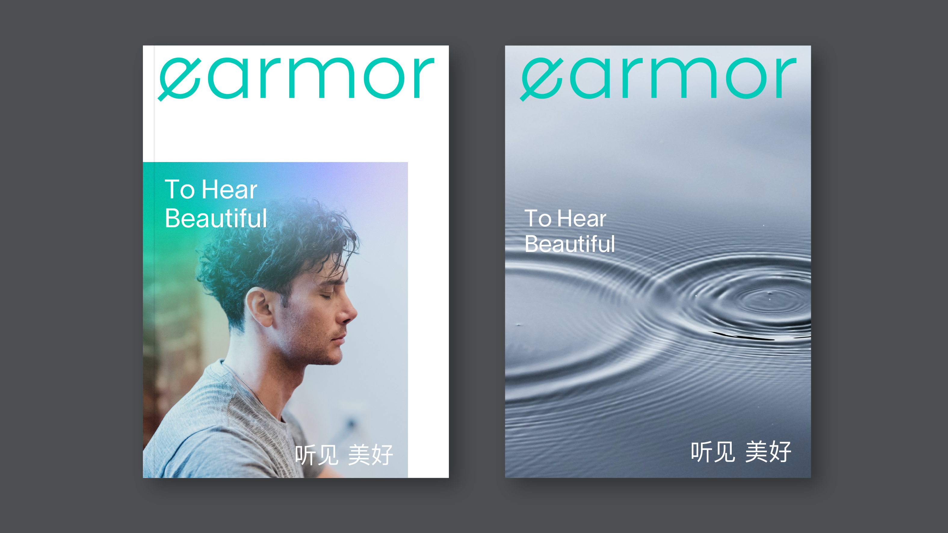 brand image，Logo design，VI design，Medical brand，