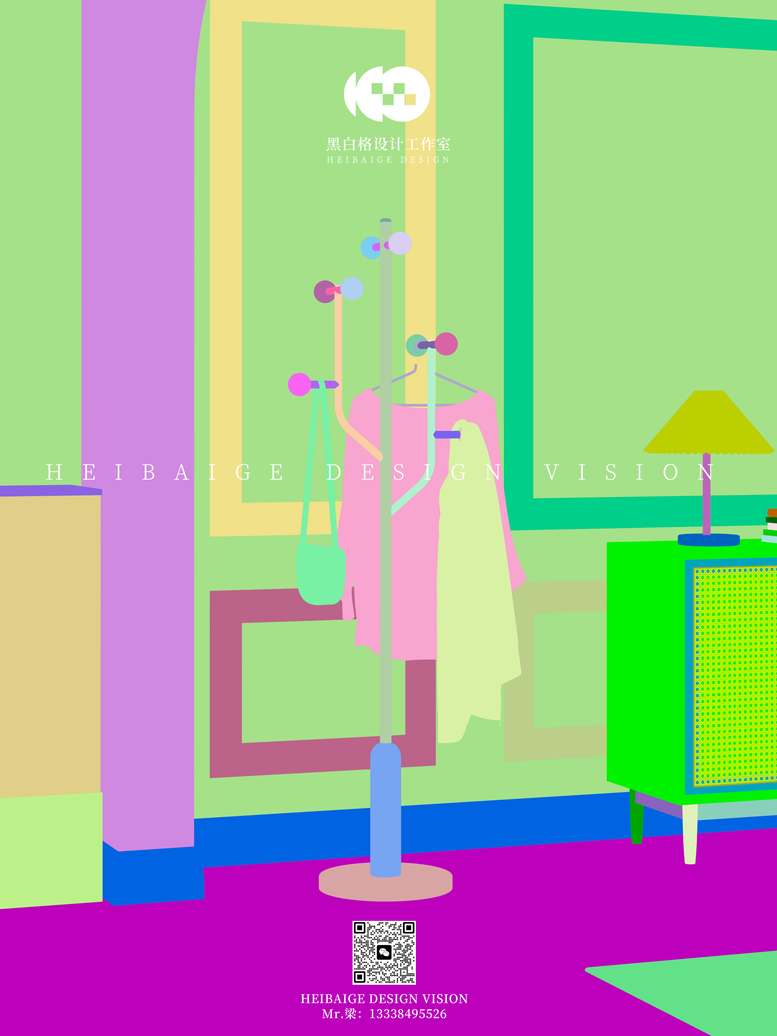 product design，furniture design ，Product modeling，Modeling and rendering，