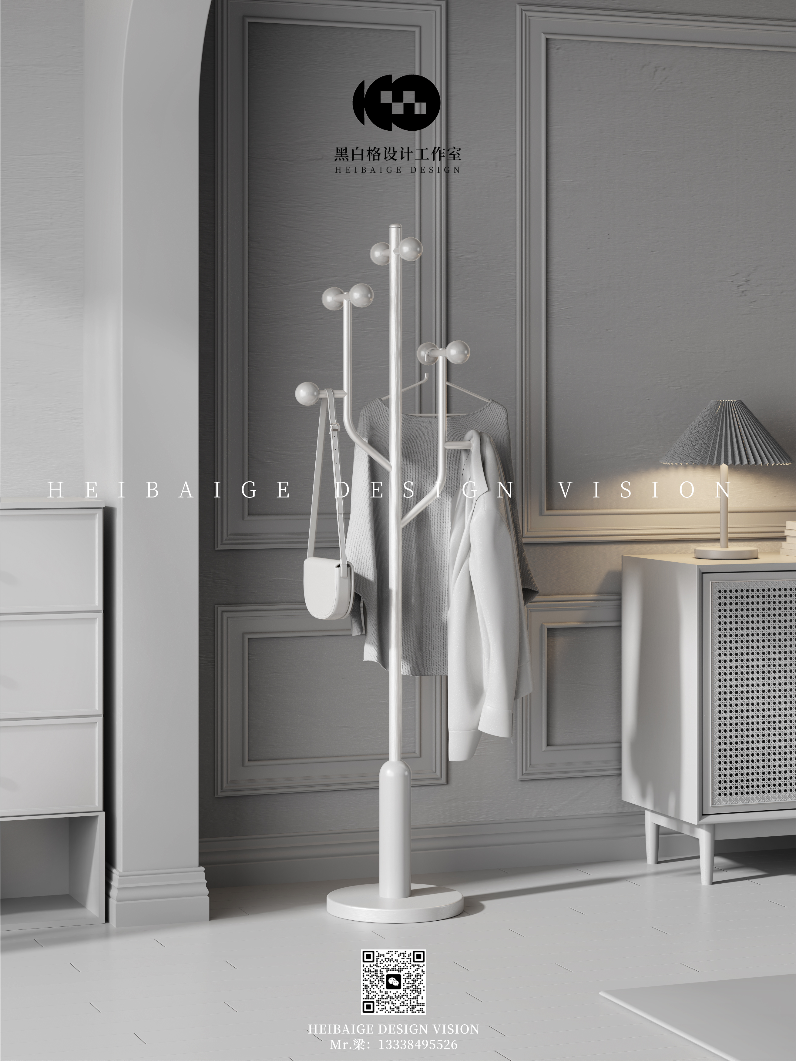 product design，furniture design ，Product modeling，Modeling and rendering，