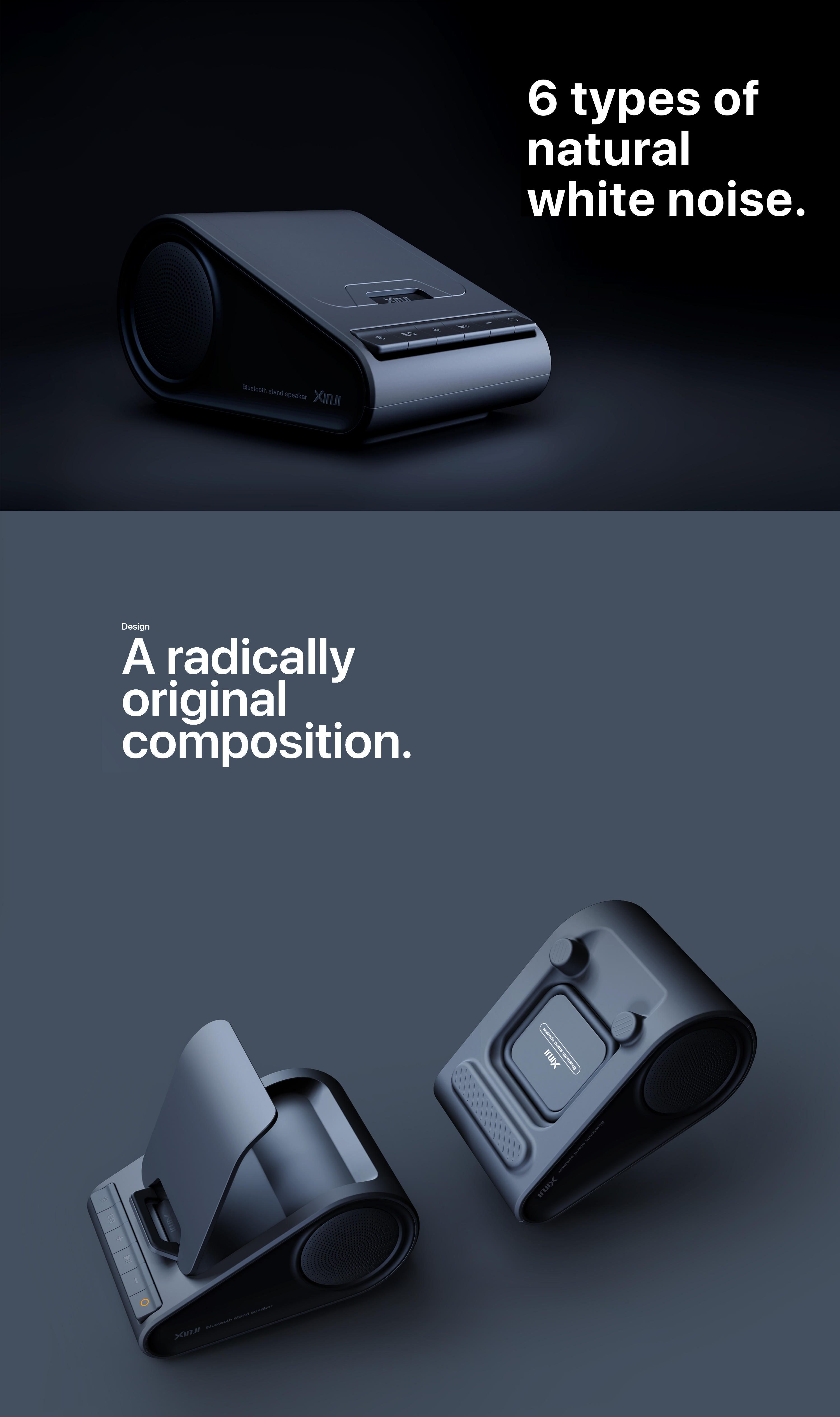 industrial design，product design，Design，loudspeaker box，Cure system，Atmosphere sense，originality，Portable，