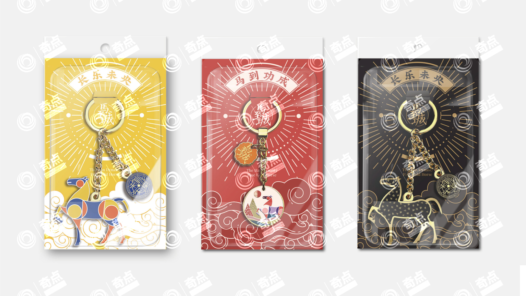 Cultural and creative design，packing design，gilt bronze horse，