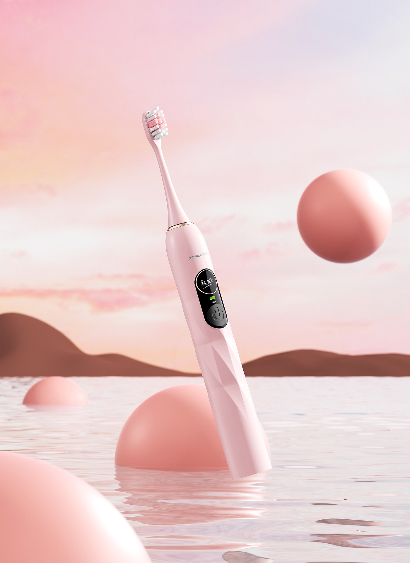 Electric toothbrush，screen，Intellectualization，Simple Advanced，