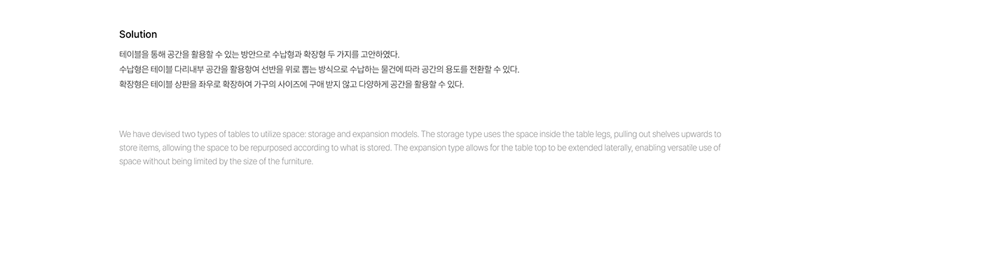 furniture，Table，chair，Curving，