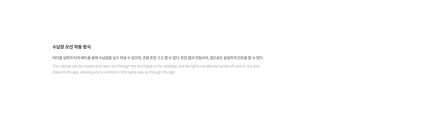 furniture，Table，chair，Curving，