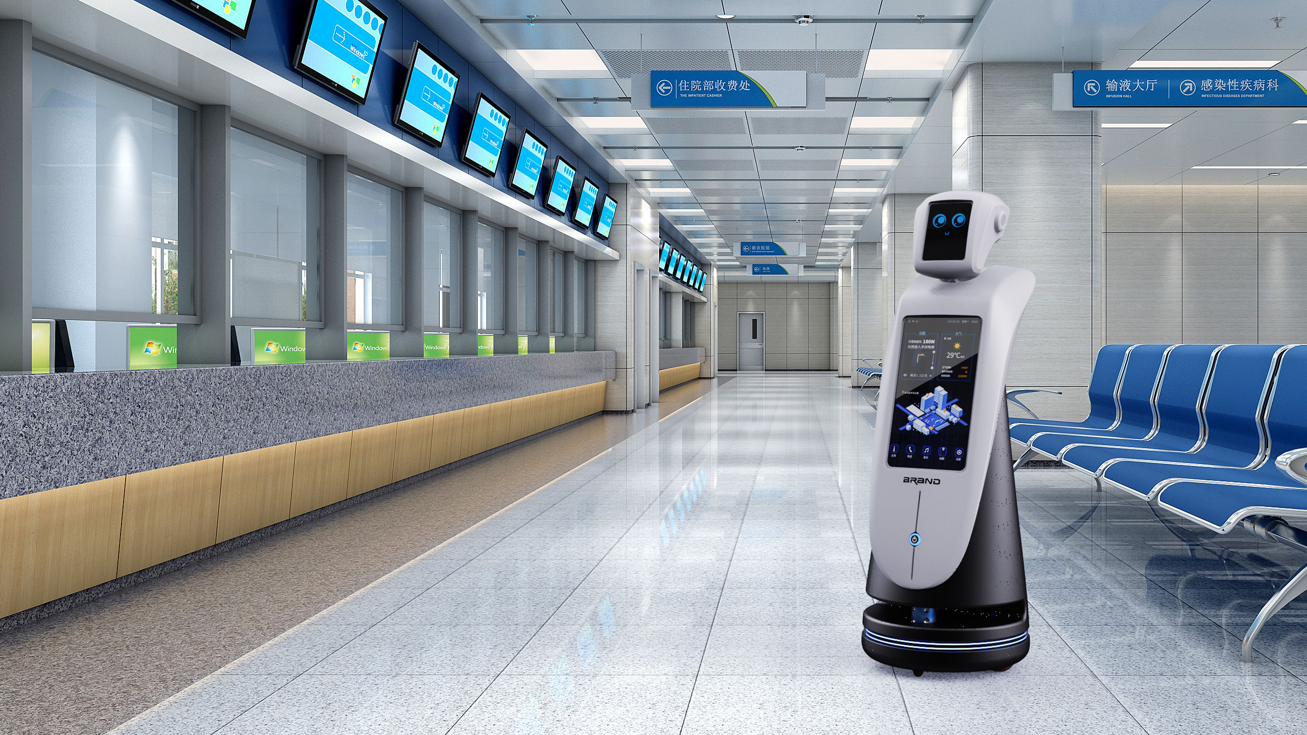 Service Class，Design sharing，