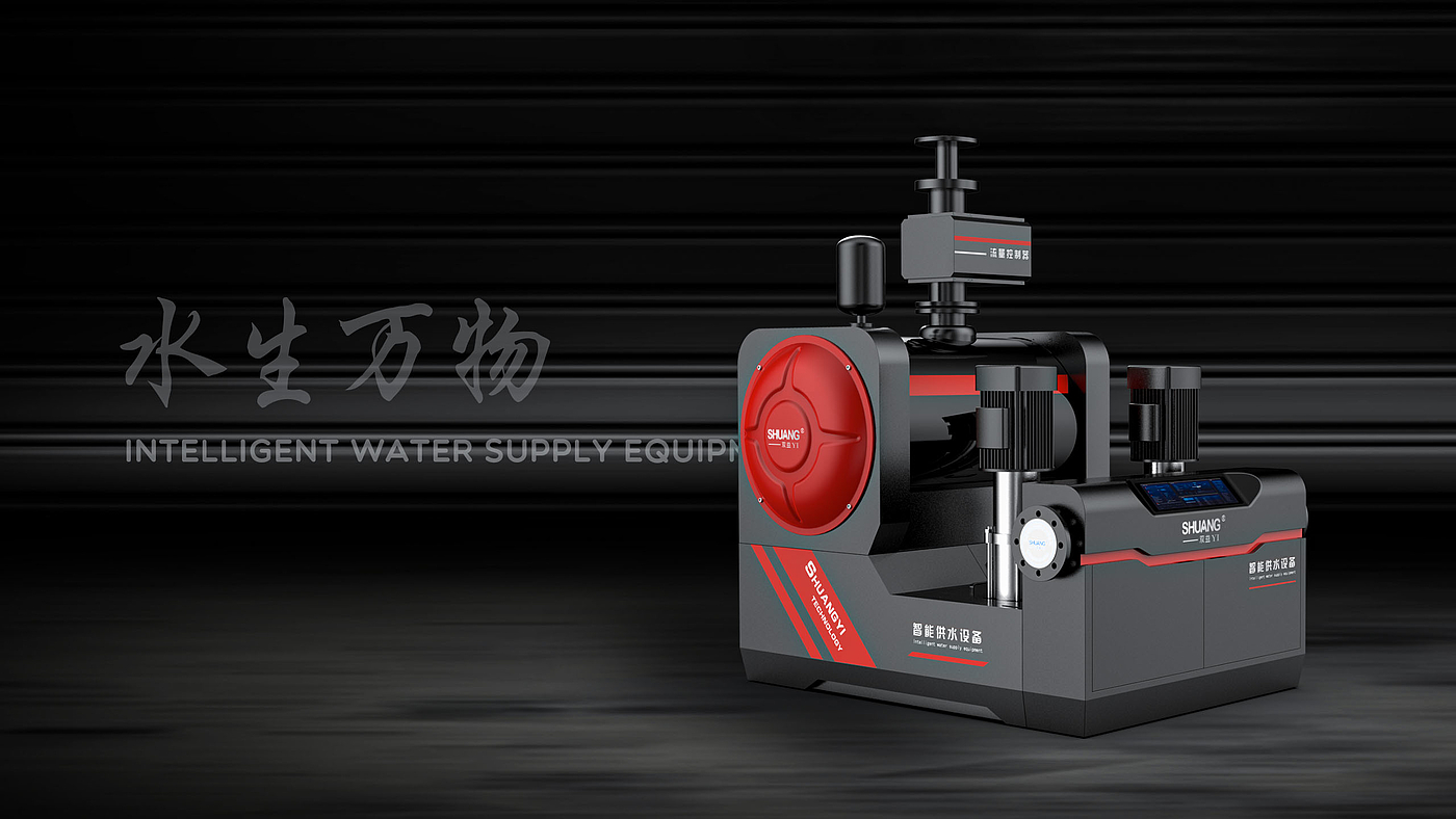 industrial design，