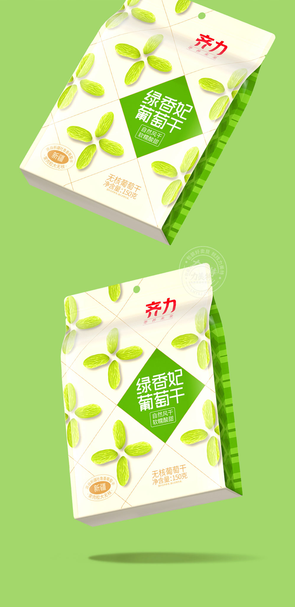 #Packaging design，# Jujube Pie，# Chengdu Packaging Design，# Snack Food Packaging，# Raisin packaging，# Chengdu Limeite，
