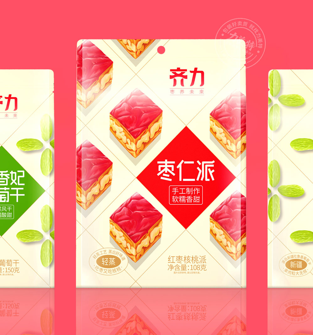 #Packaging design，# Jujube Pie，# Chengdu Packaging Design，# Snack Food Packaging，# Raisin packaging，# Chengdu Limeite，