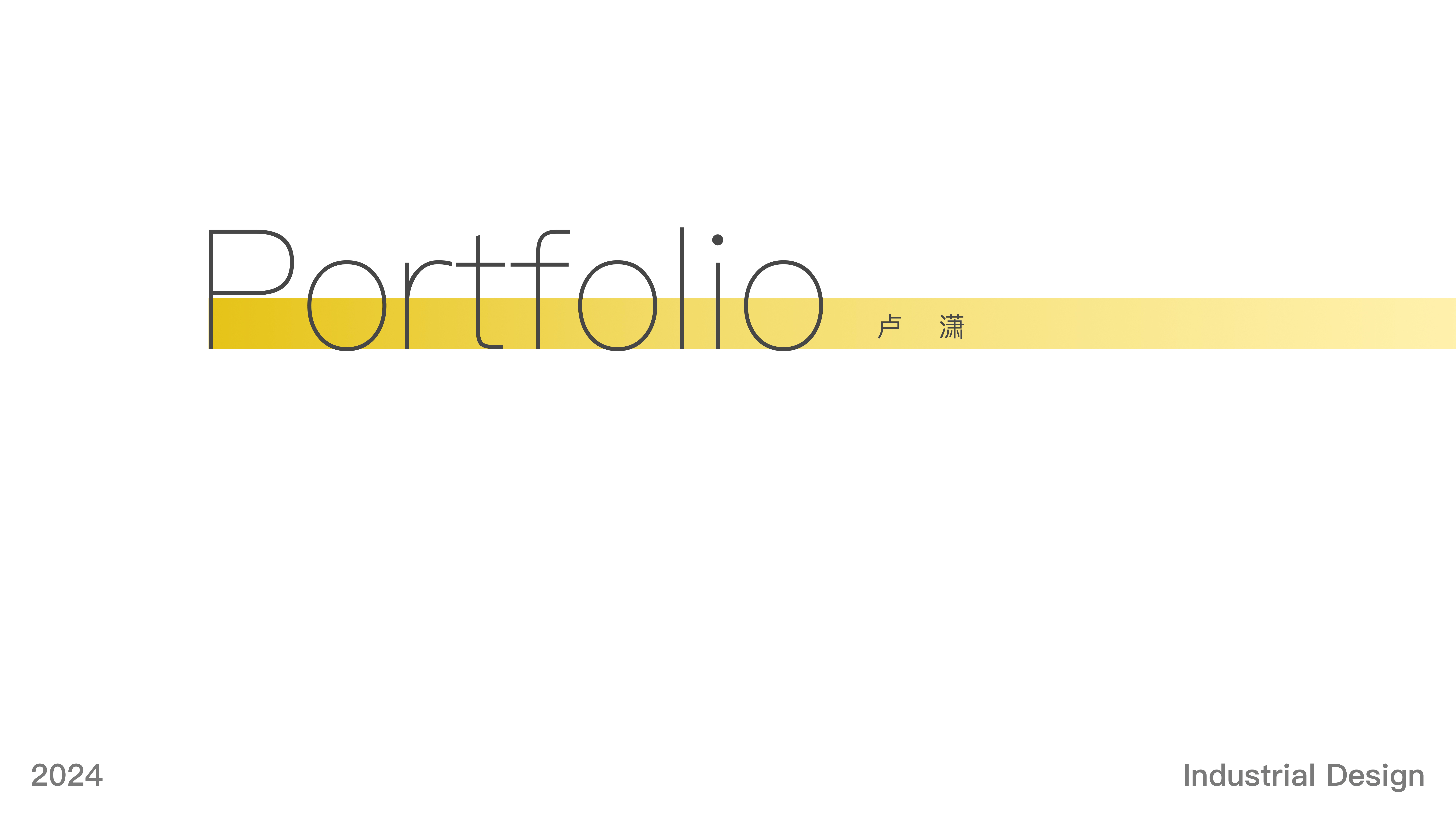 sample reels，vr，household electrical appliances，Projector，equipment，industrial design，product design，job wanted，