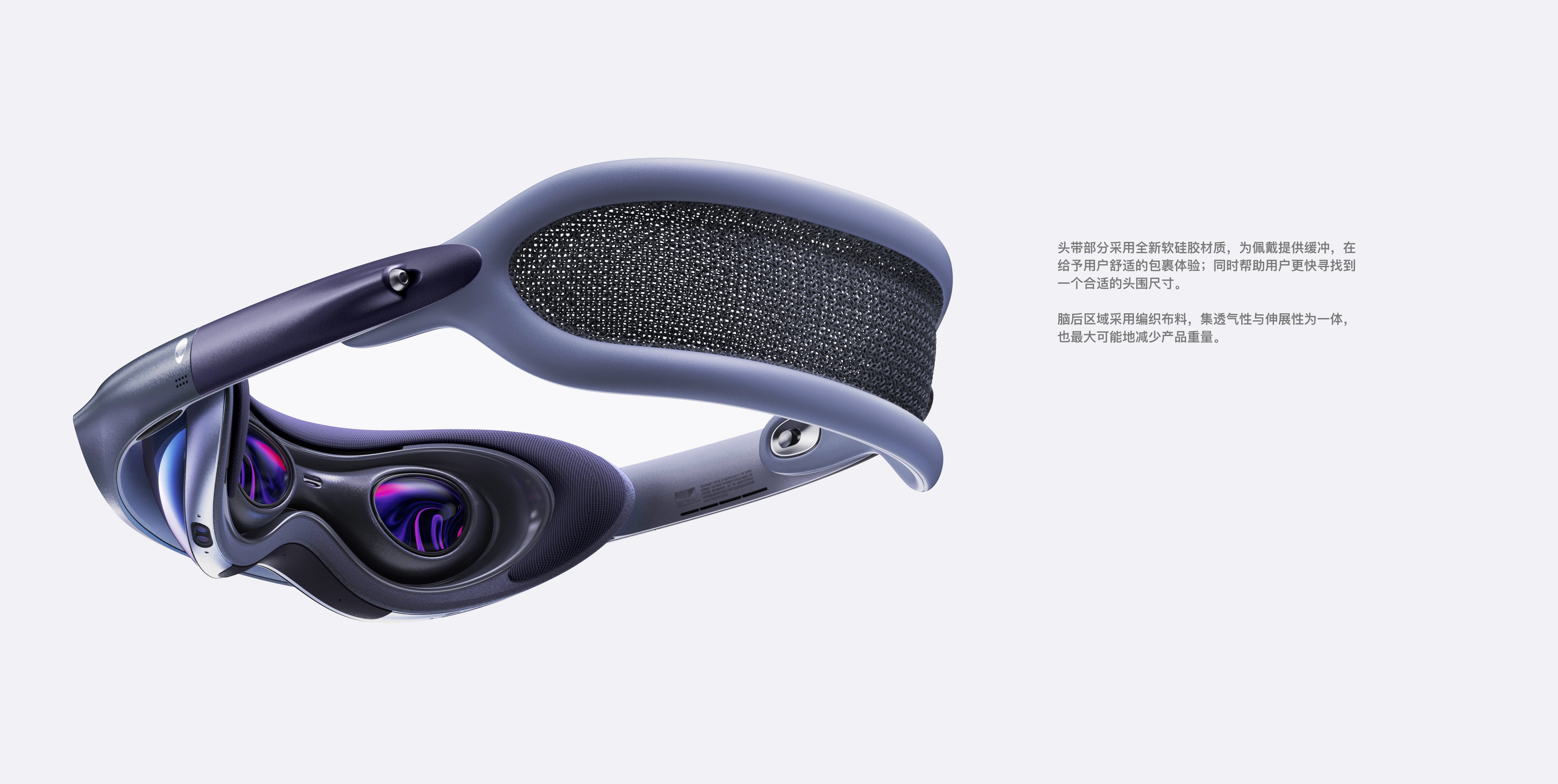 sample reels，vr，household electrical appliances，Projector，equipment，industrial design，product design，job wanted，