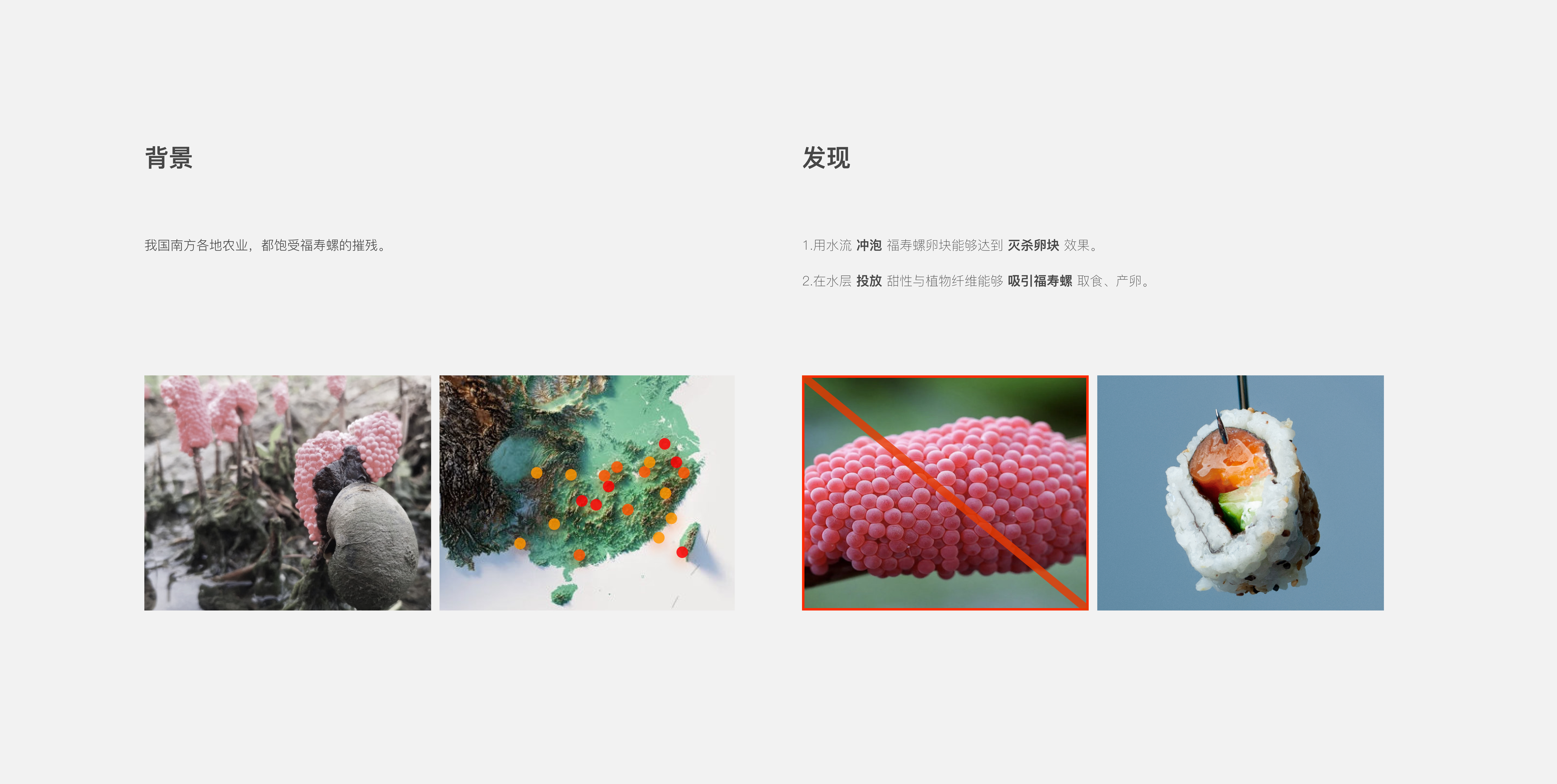 sample reels，vr，household electrical appliances，Projector，equipment，industrial design，product design，job wanted，