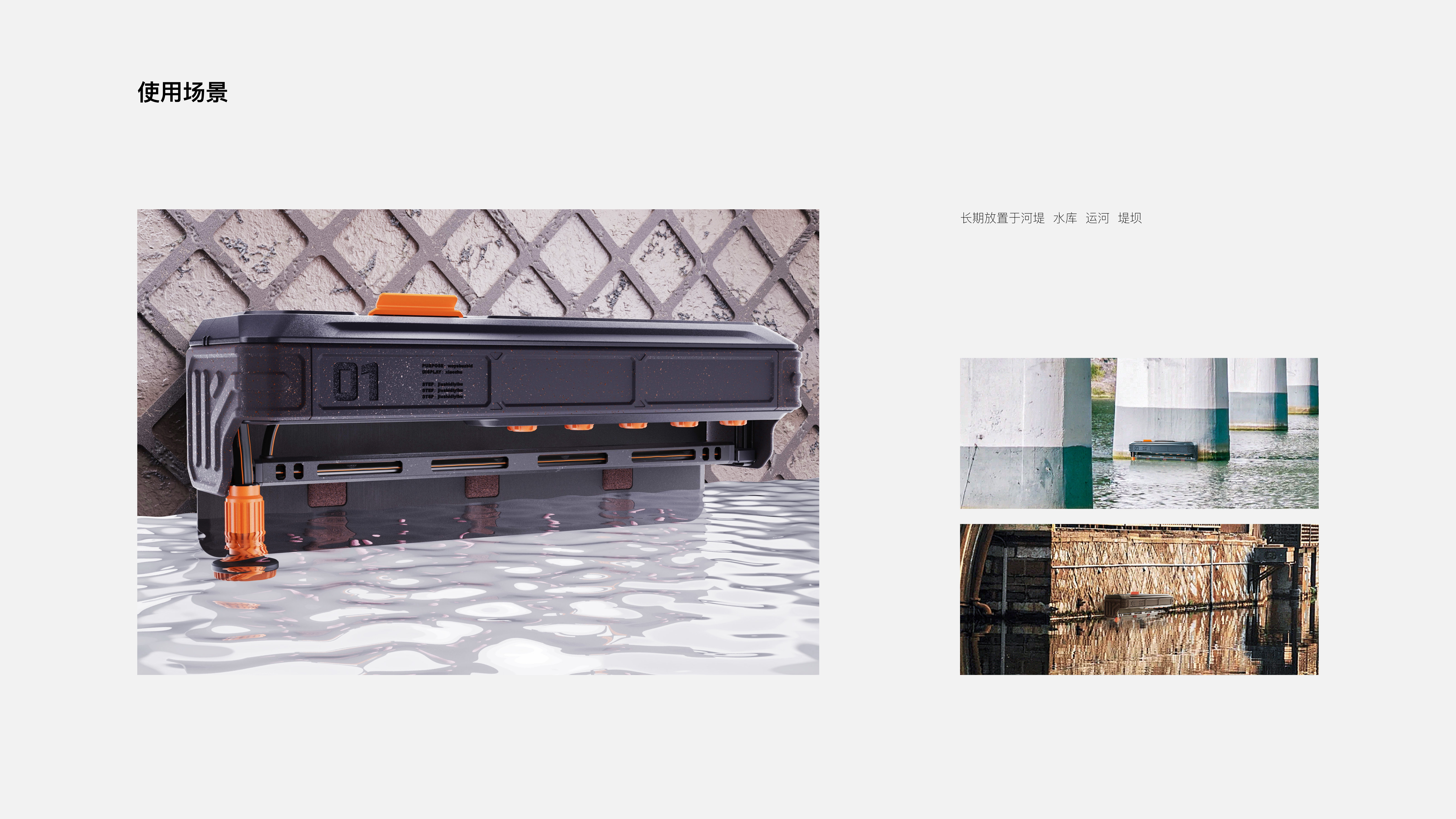 sample reels，vr，household electrical appliances，Projector，equipment，industrial design，product design，job wanted，