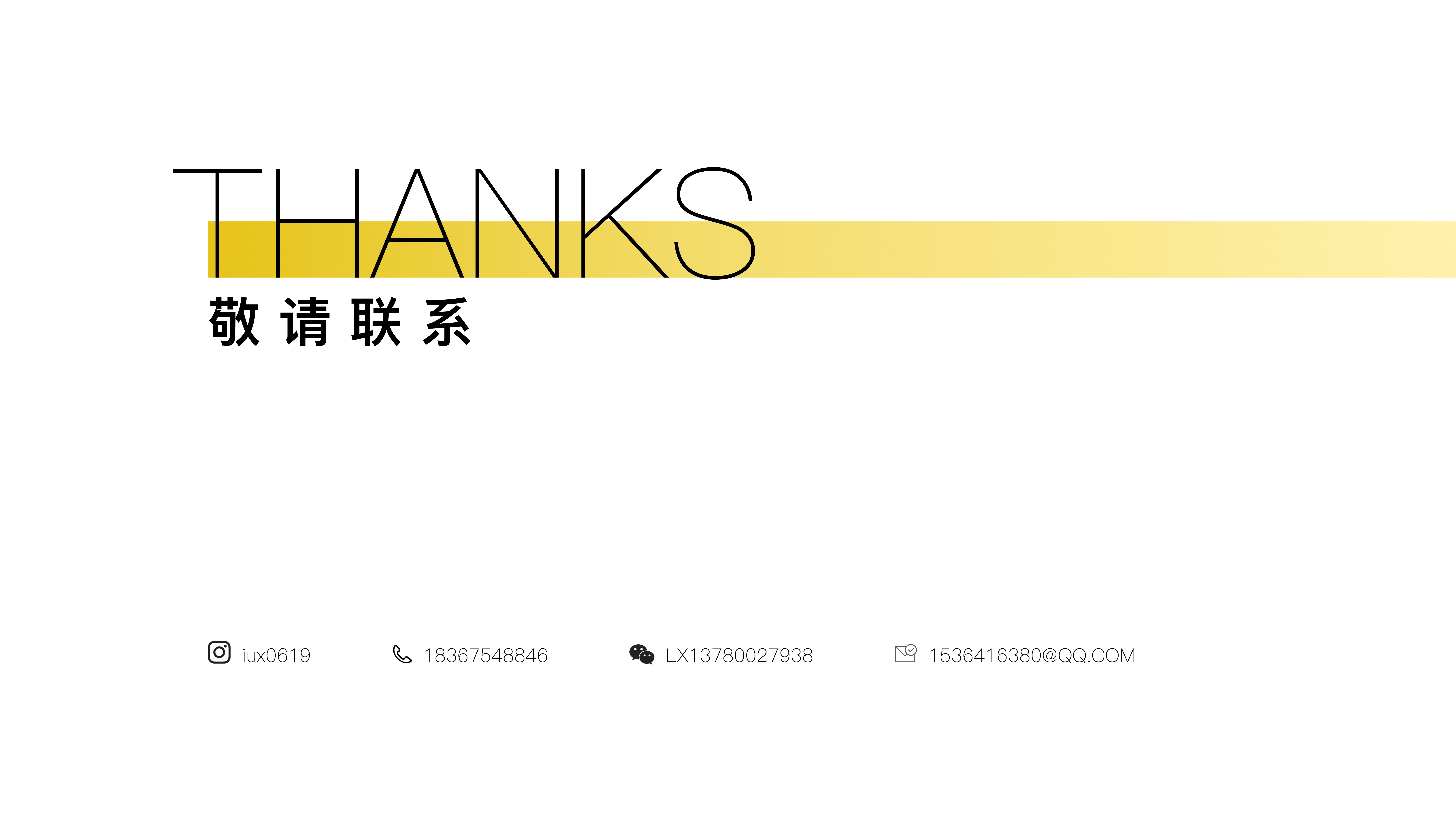 sample reels，vr，household electrical appliances，Projector，equipment，industrial design，product design，job wanted，