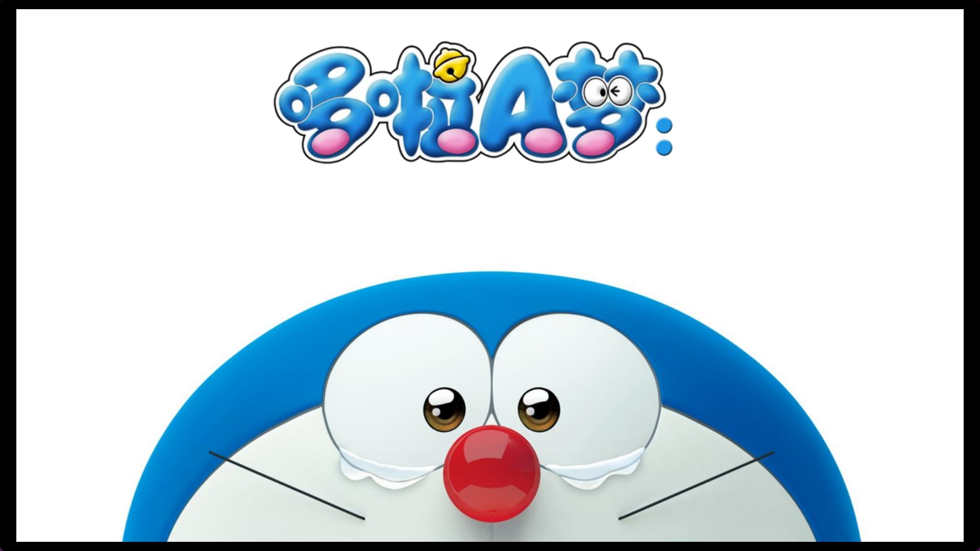 Special Booth Design，