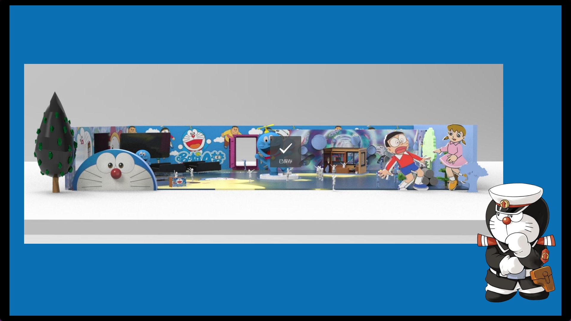 Special Booth Design，