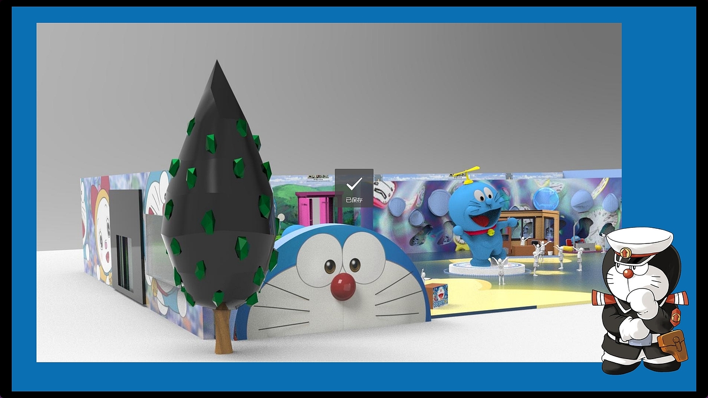 Special Booth Design，