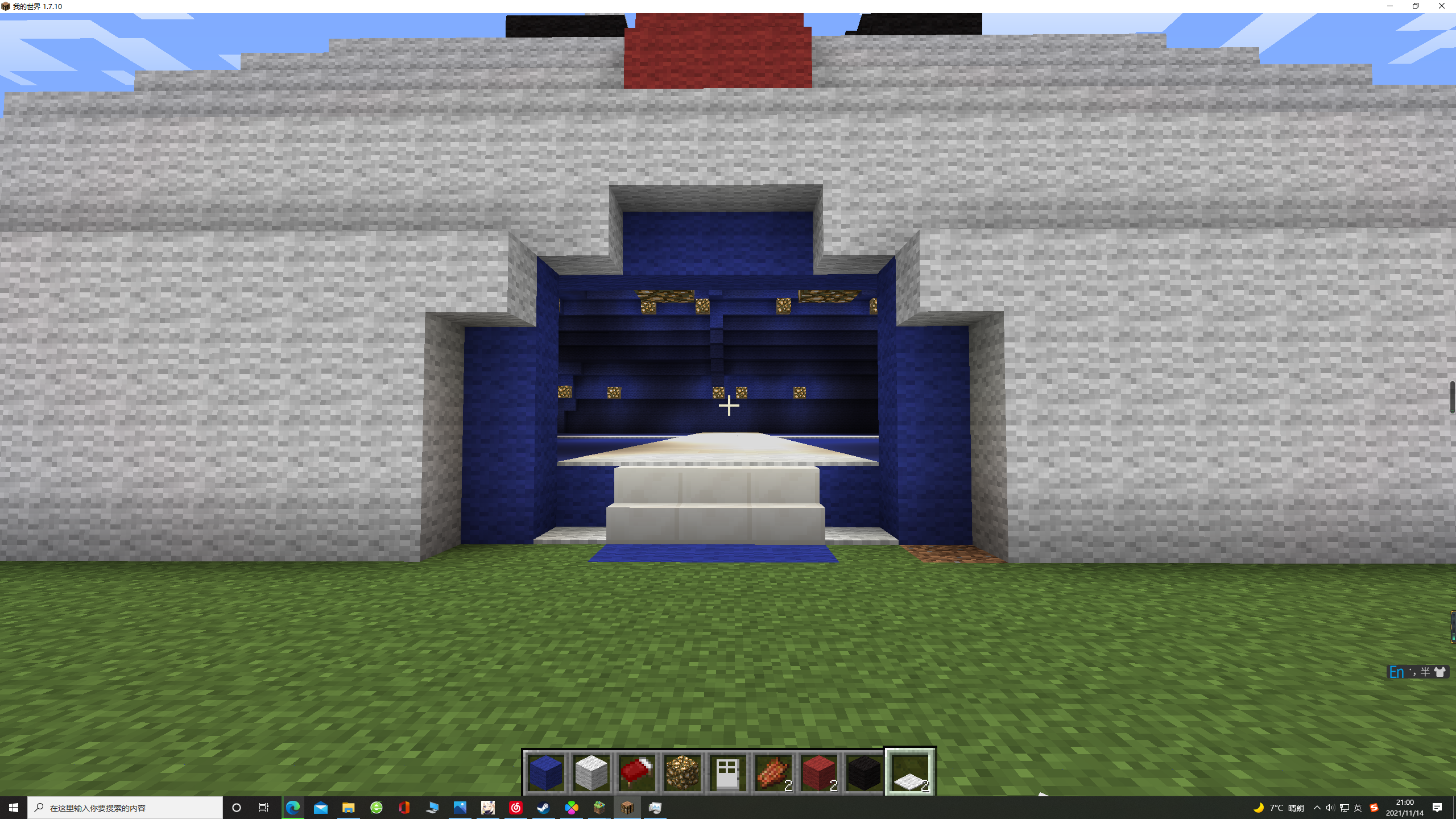 Special Booth Design，