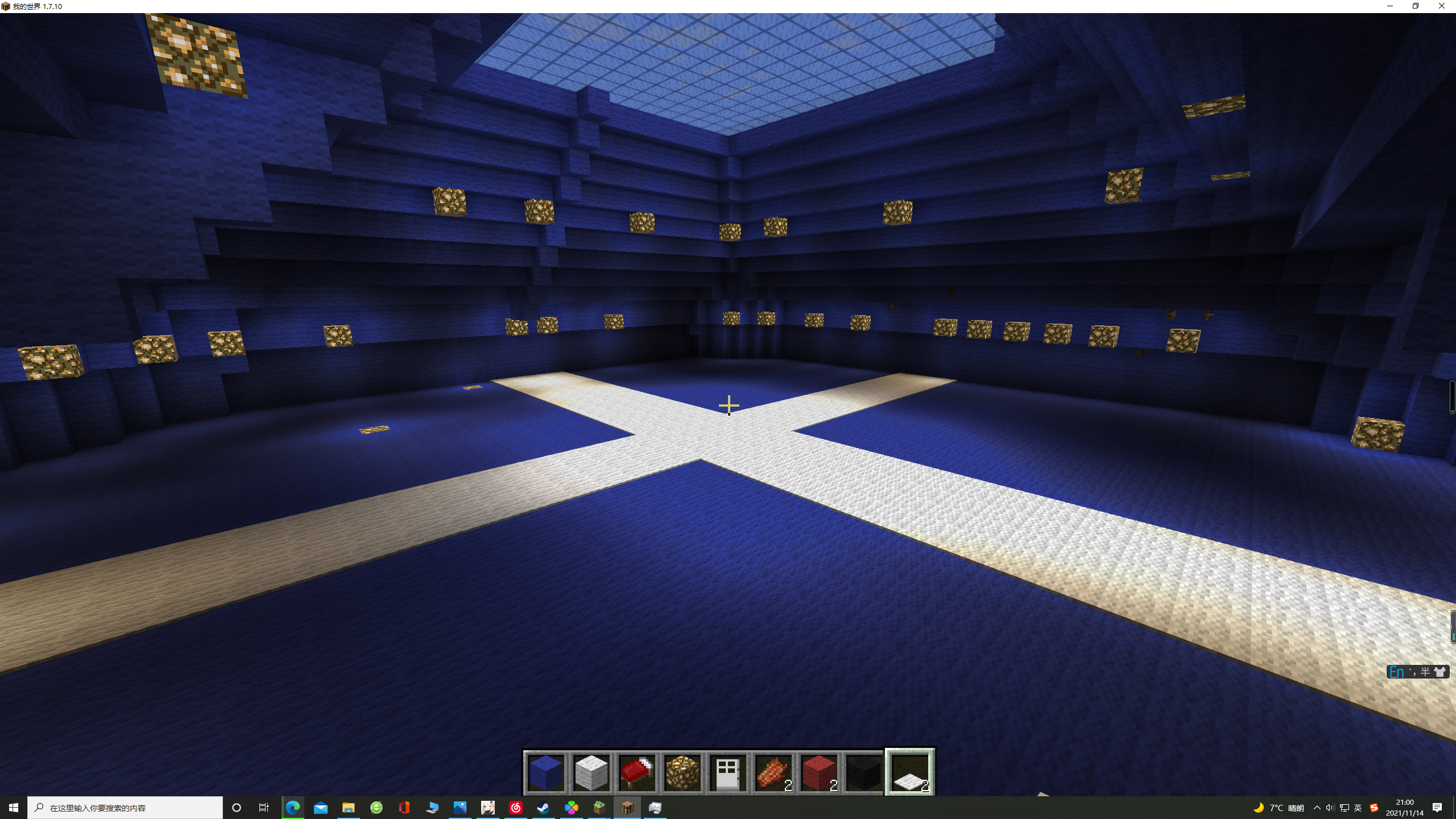 Special Booth Design，