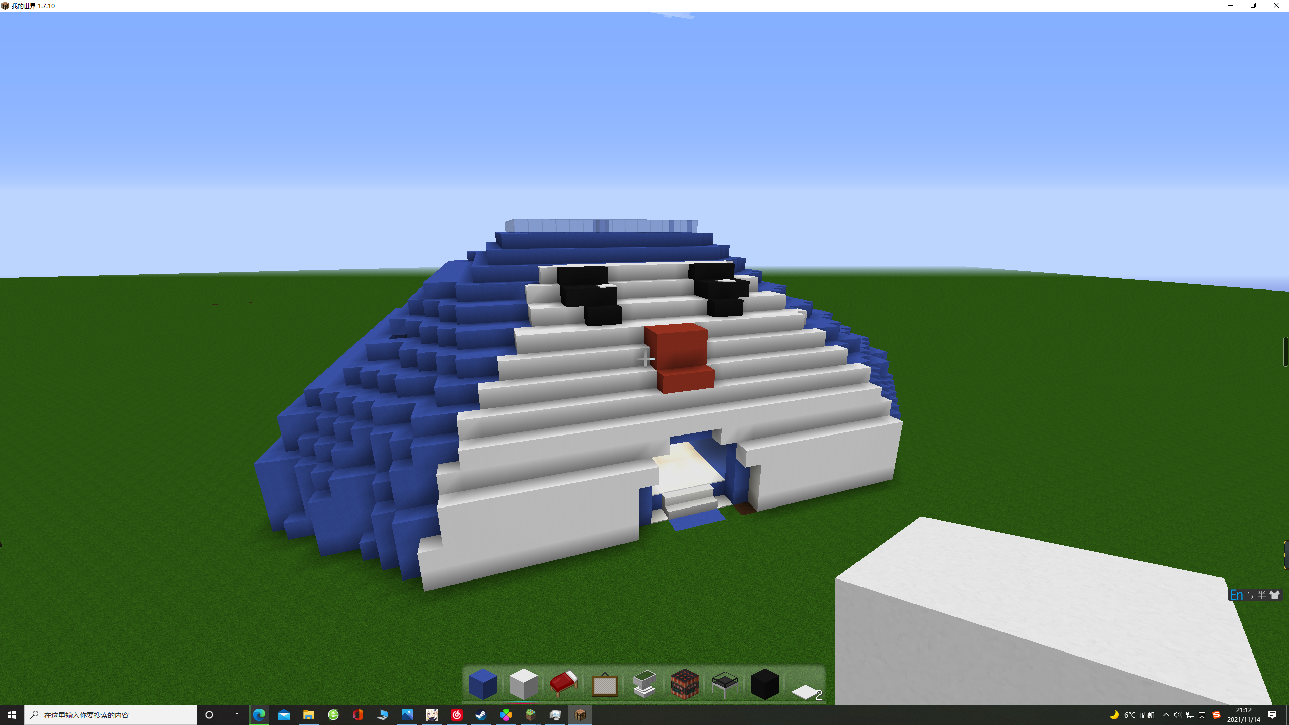 Special Booth Design，