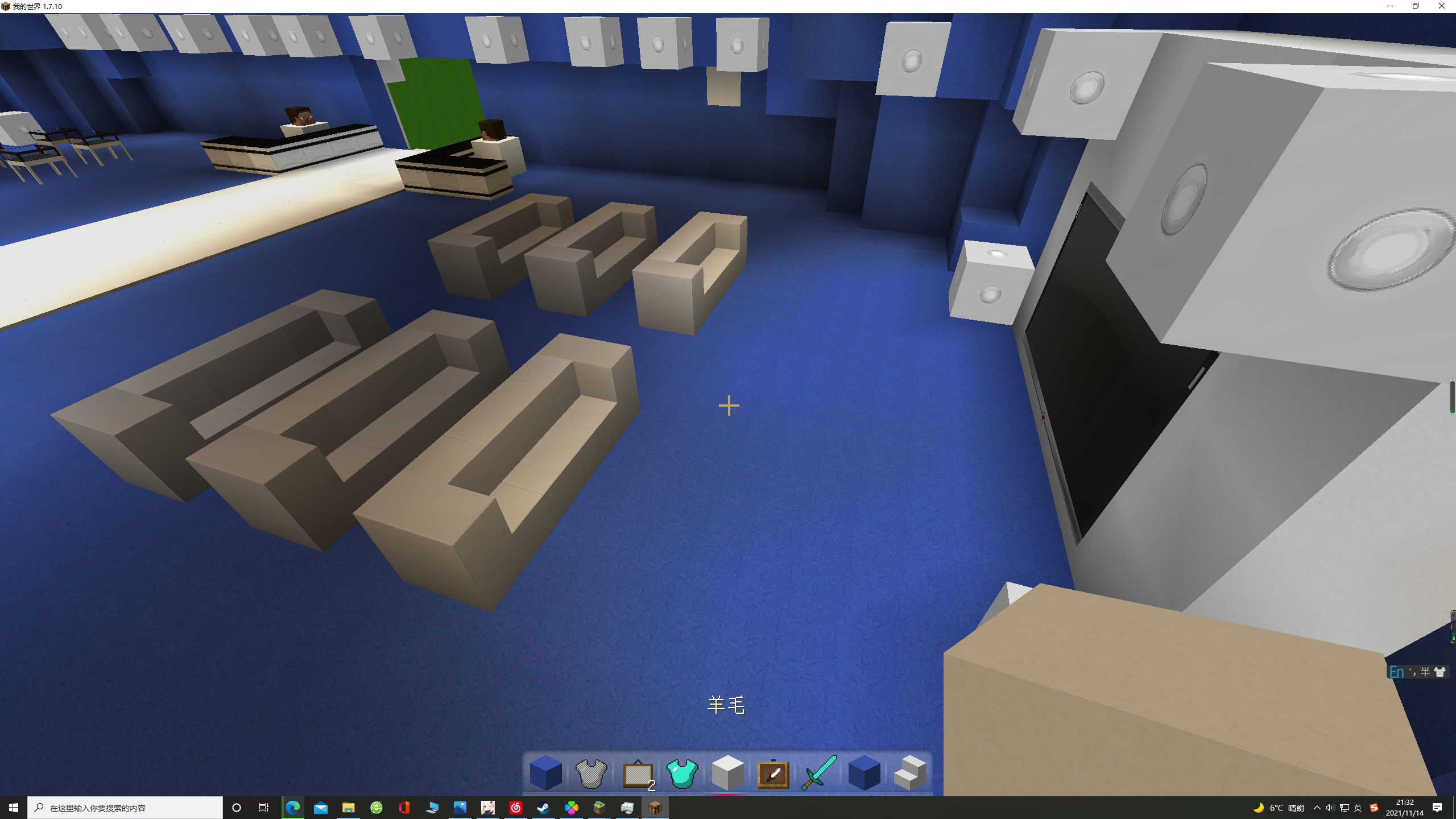 Special Booth Design，