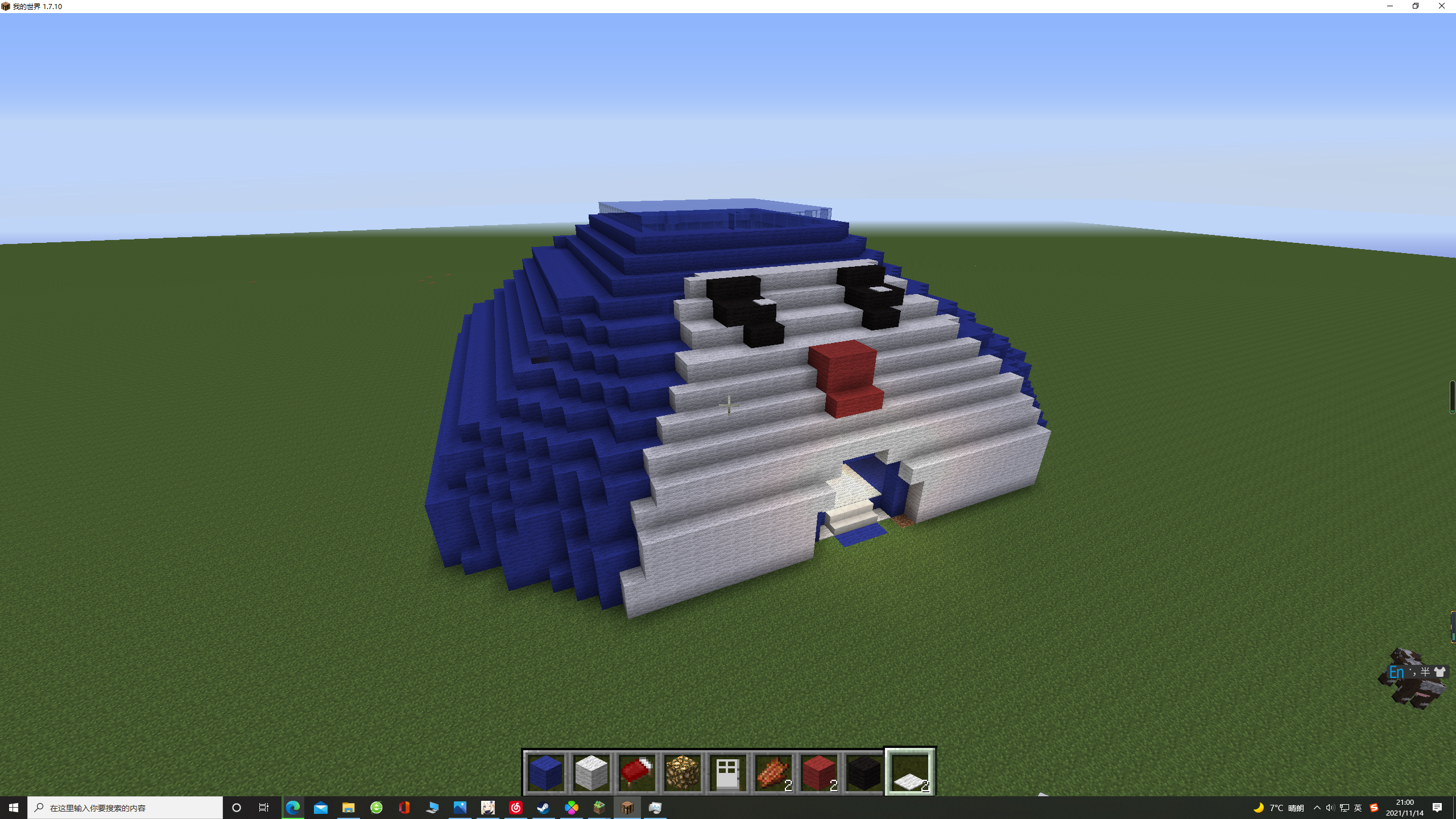 Special Booth Design，