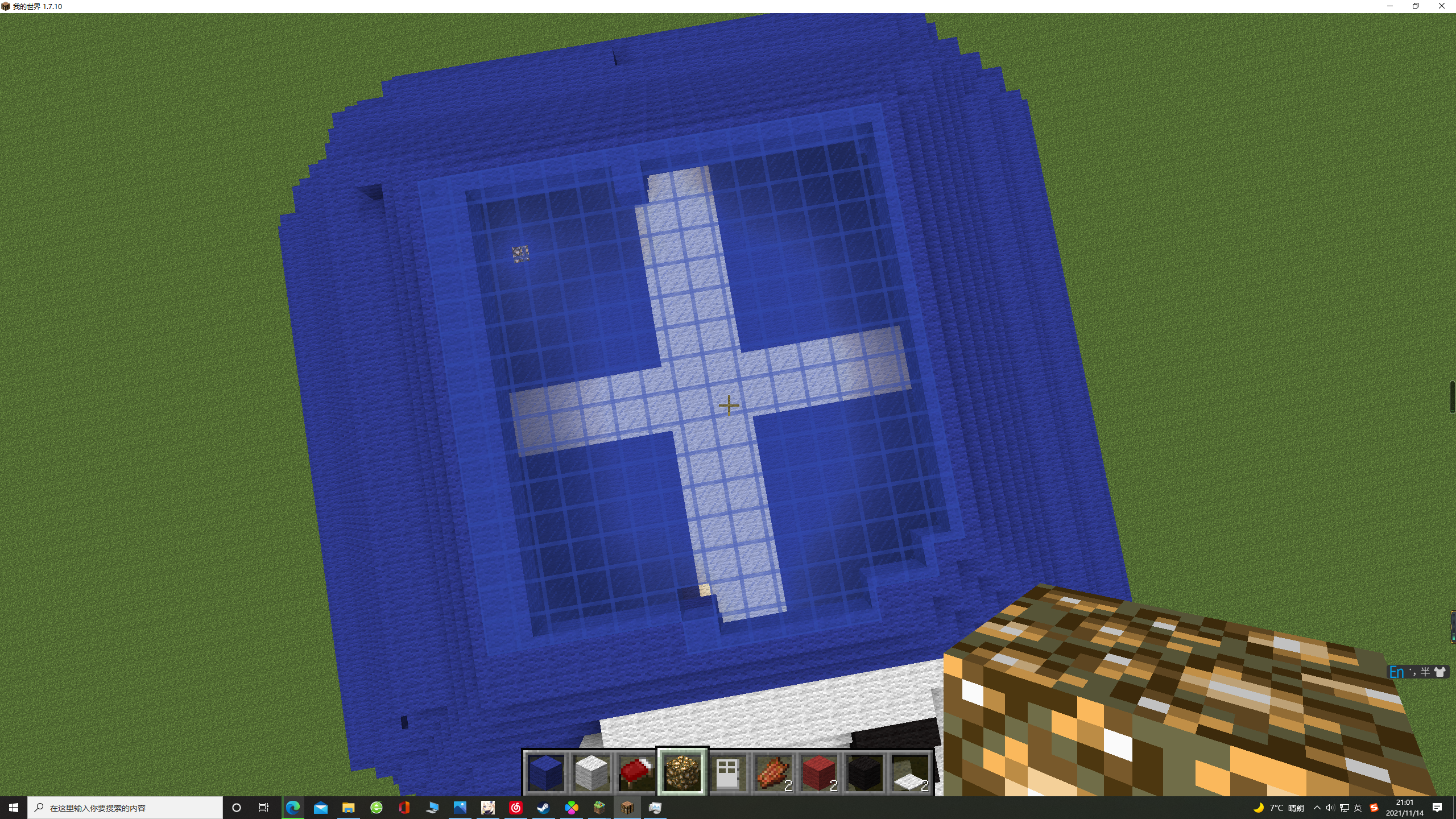 Special Booth Design，