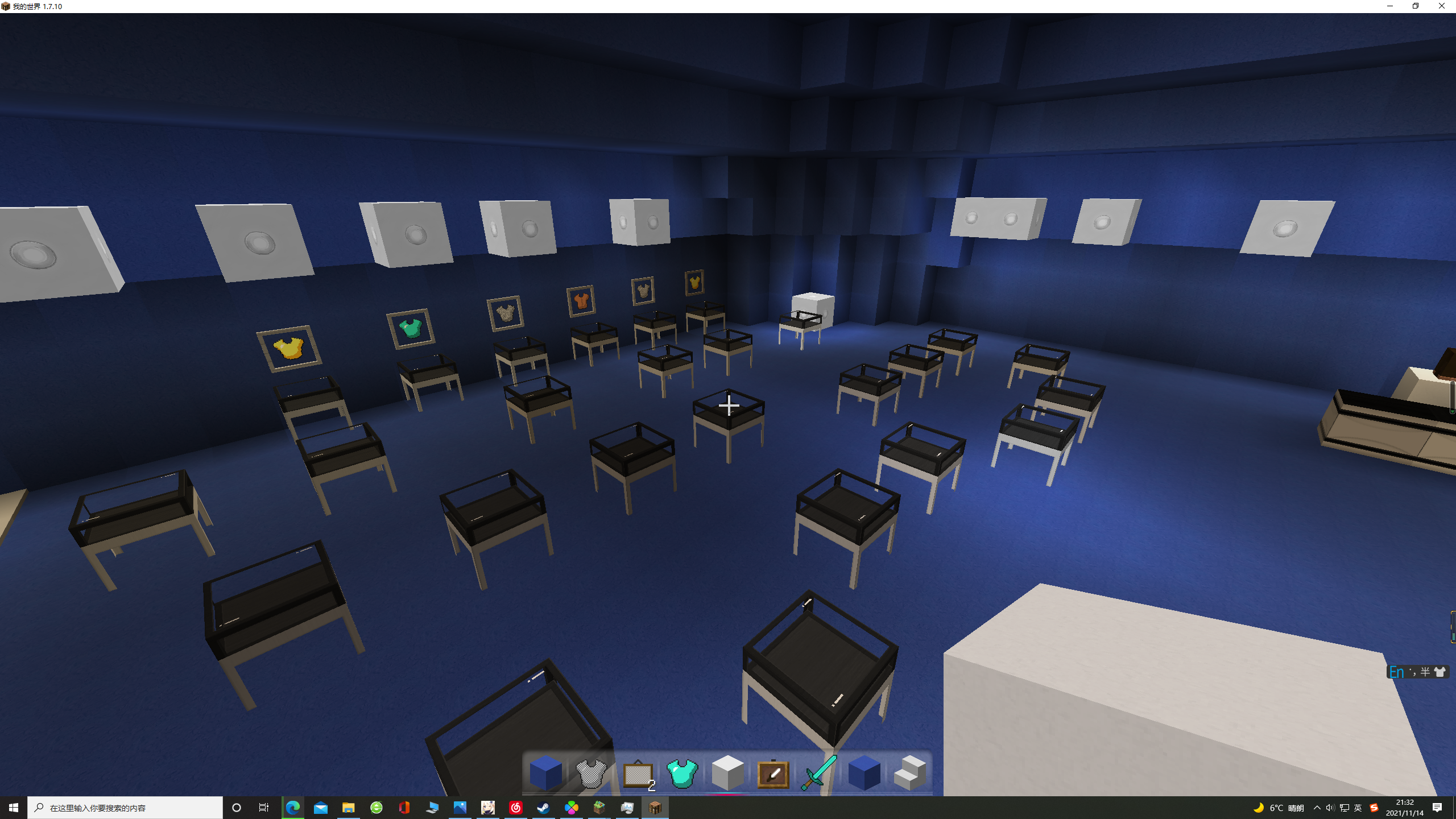 Special Booth Design，