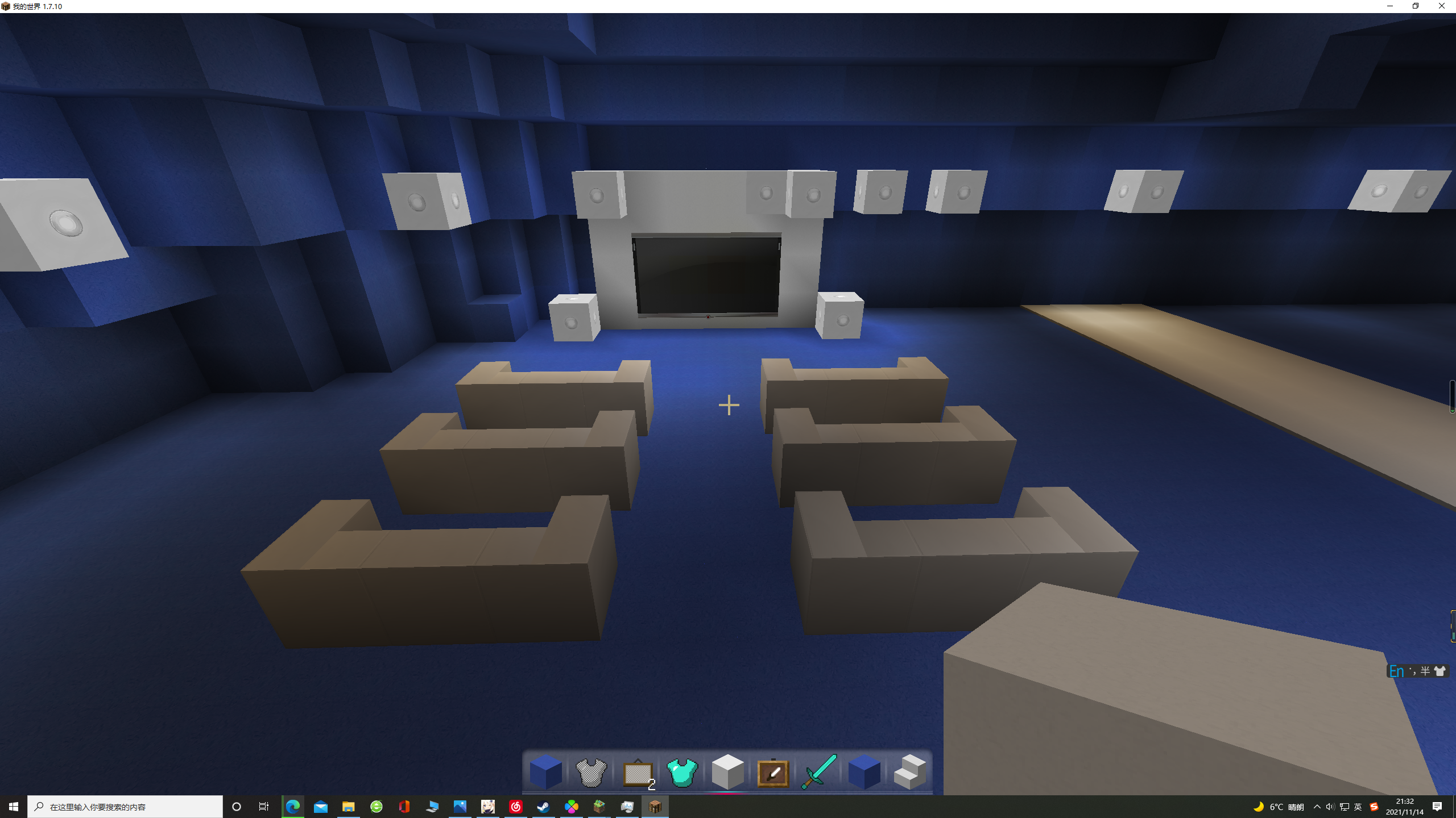 Special Booth Design，