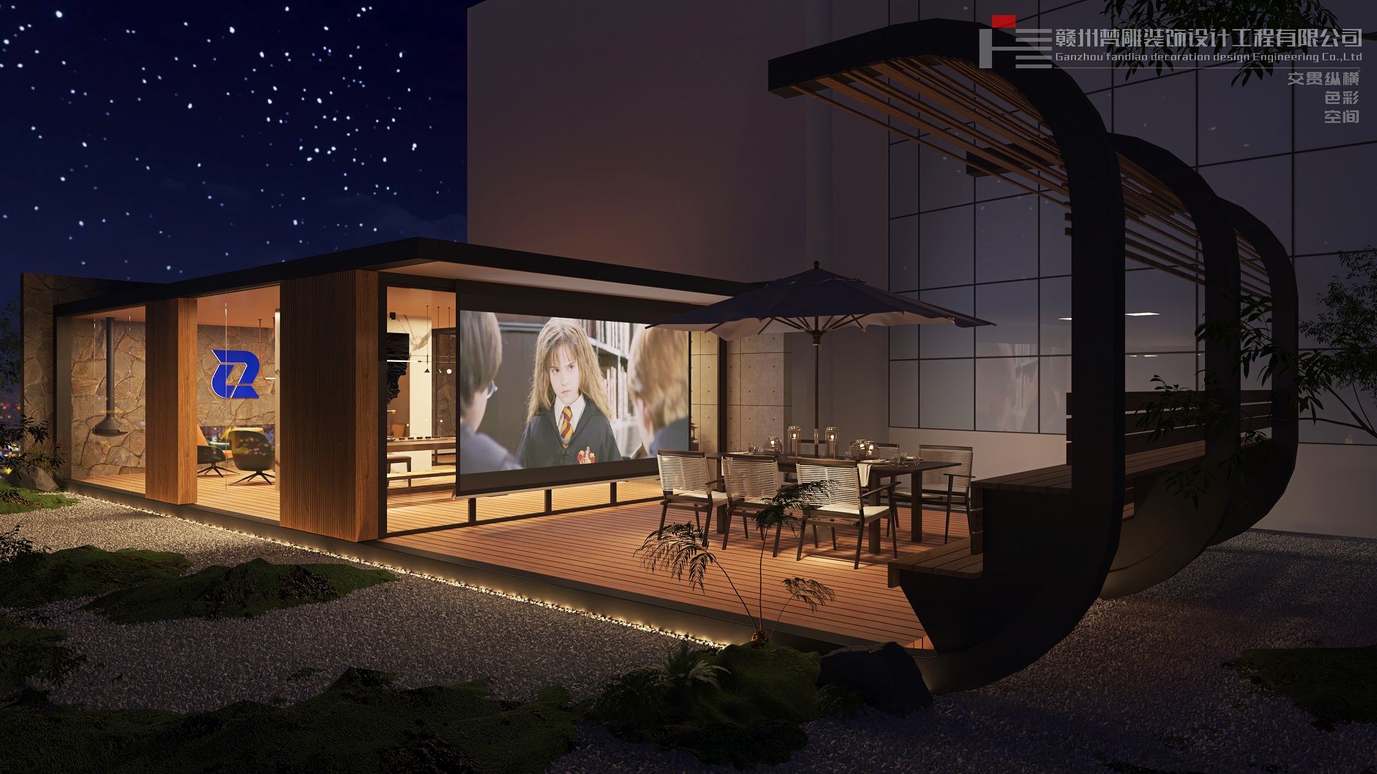 Exhibition hall, office space，